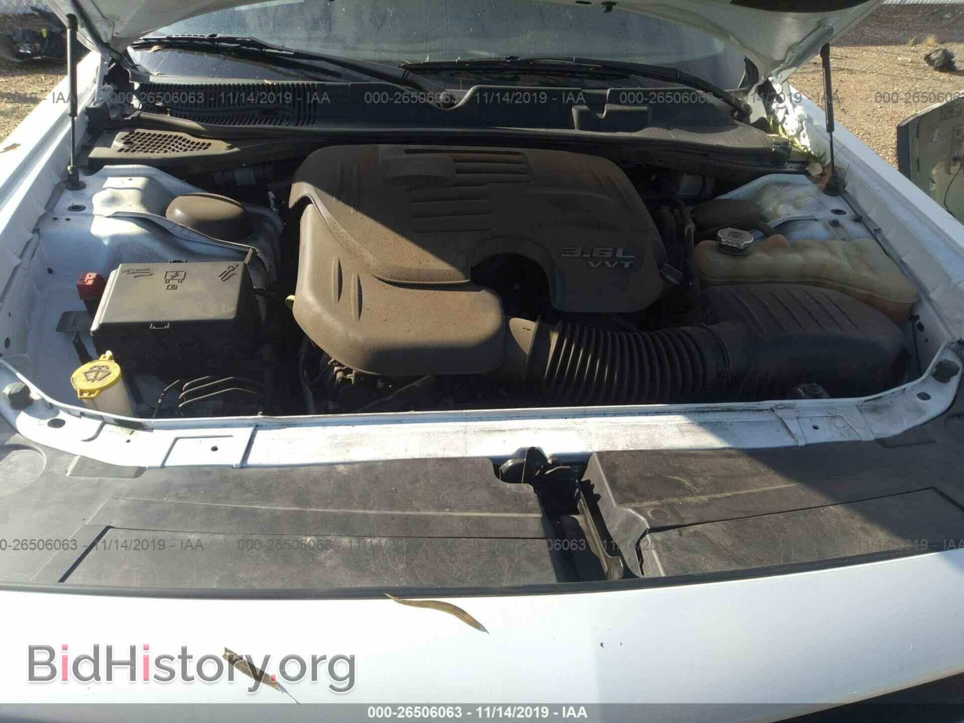 2016 DODGE CHALLENGER - VIN: 2C3CDZAG8GH183840 - Фото 10