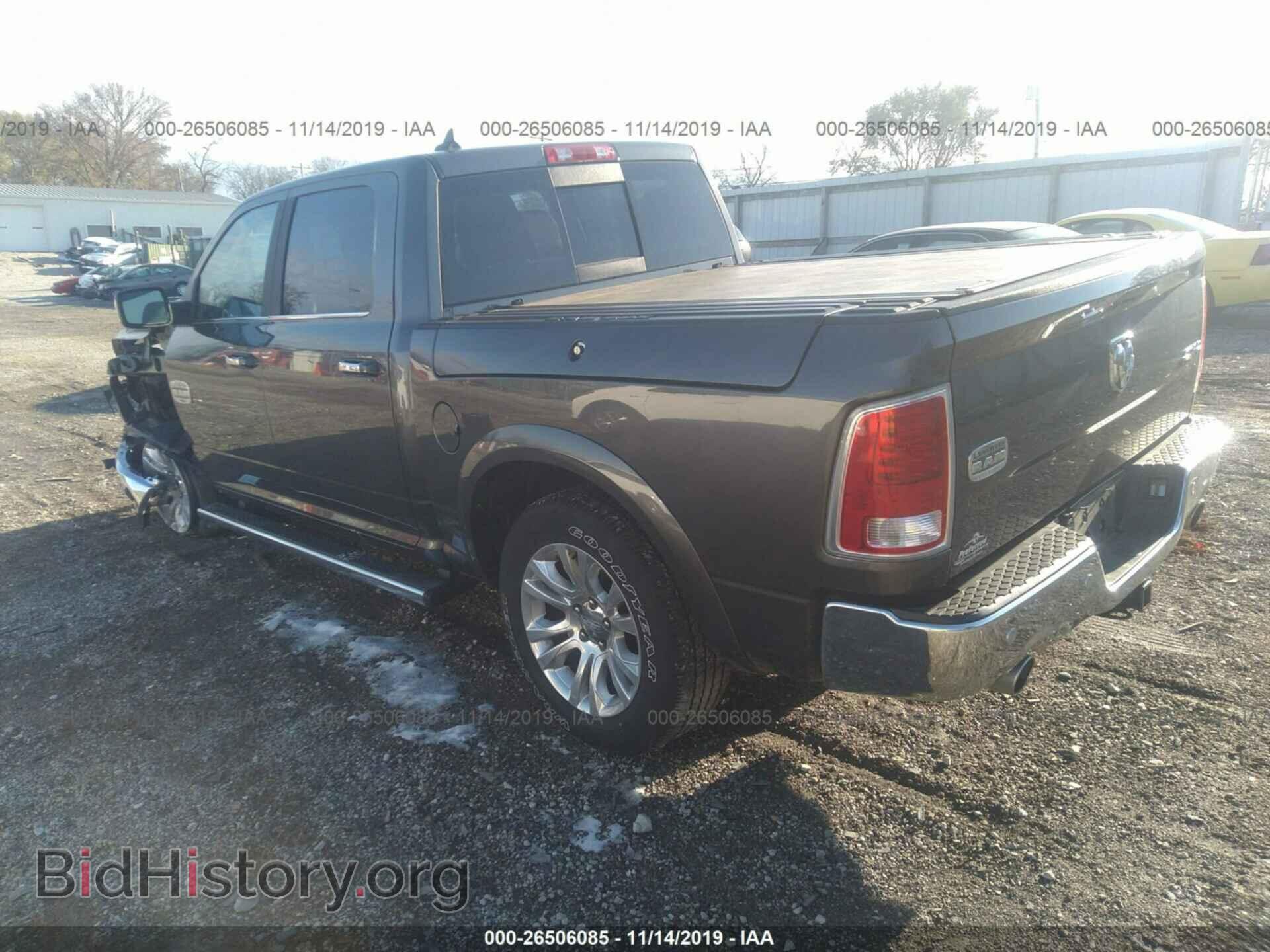 2017 RAM 1500 - VIN: 1C6RR7PT6HS844704 - Фото 3