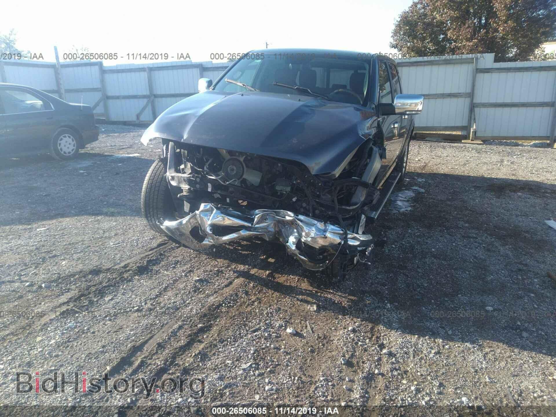 2017 RAM 1500 - VIN: 1C6RR7PT6HS844704 - Фото 6