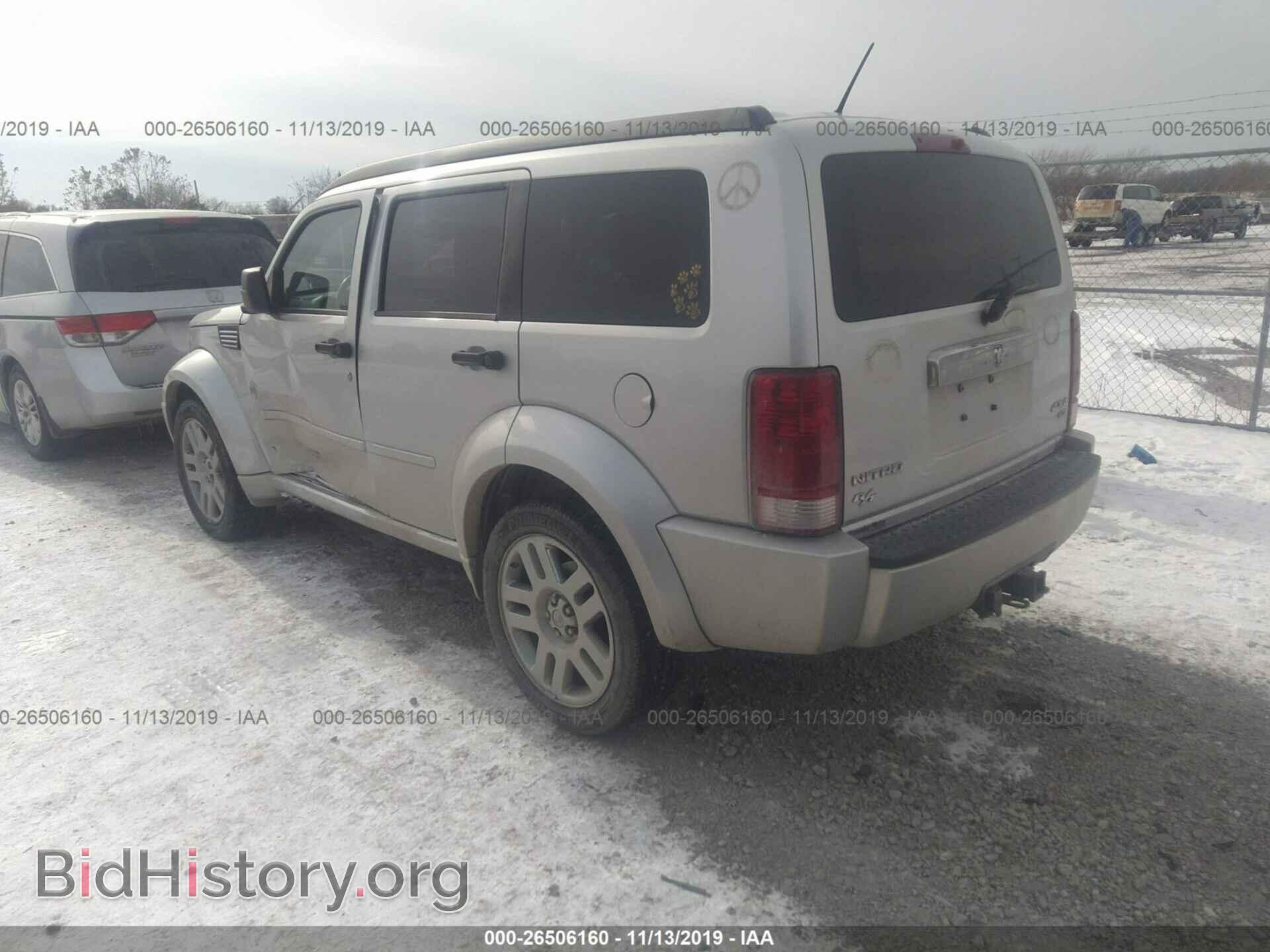 2007 DODGE NITRO - VIN: 1D8GU58647W727241 - Фото 3