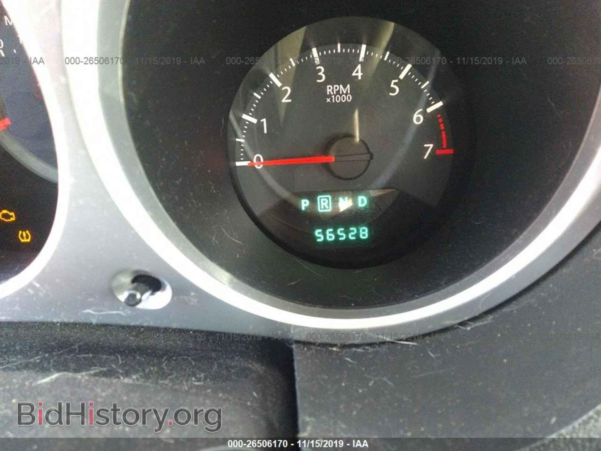 2010 CHRYSLER SEBRING - VIN: 1C3CC5FB5AN149068 - Фото 7