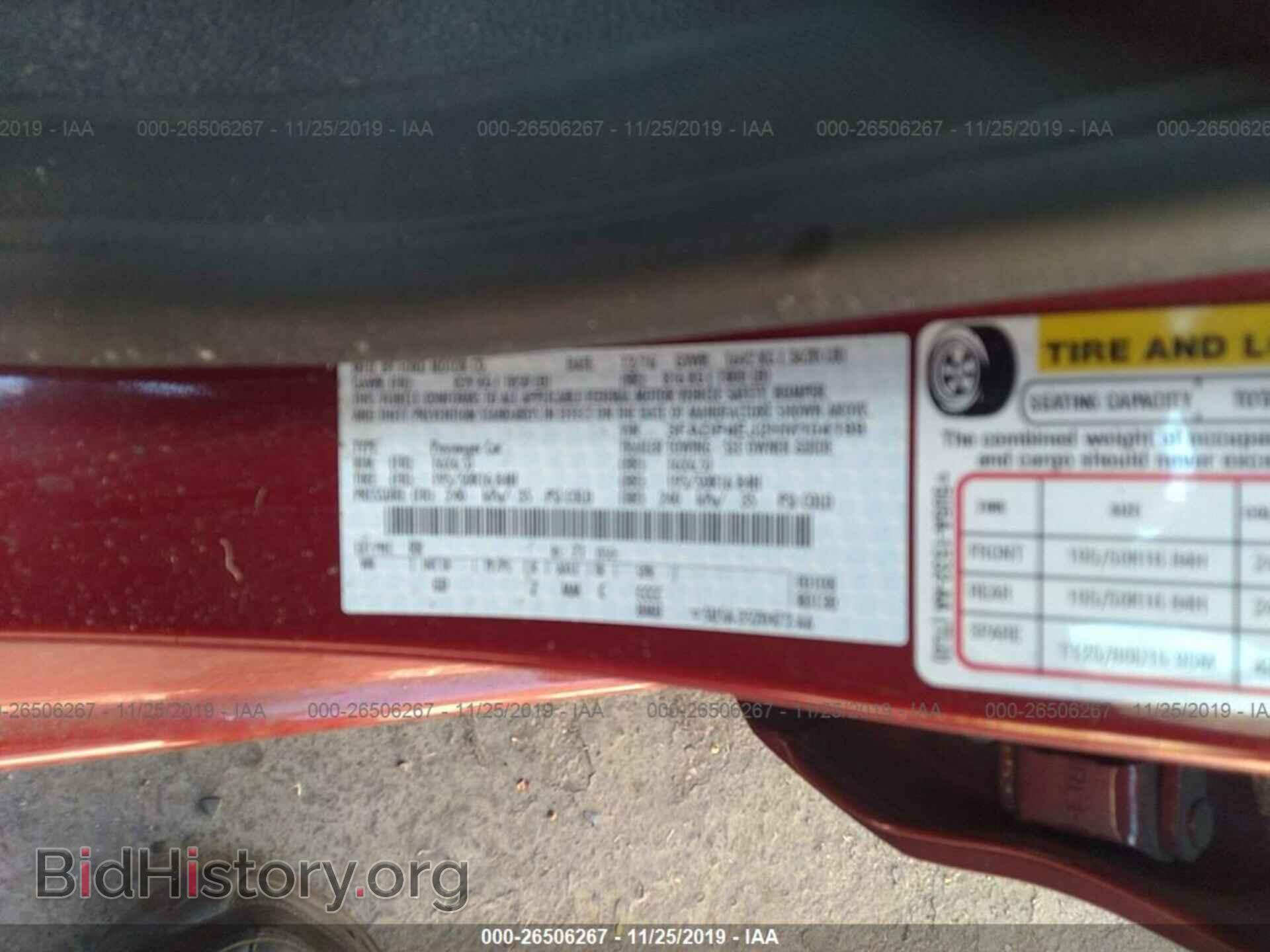 2017 FORD FIESTA - VIN: 3FADP4EJ2HM104199 - Photo 9