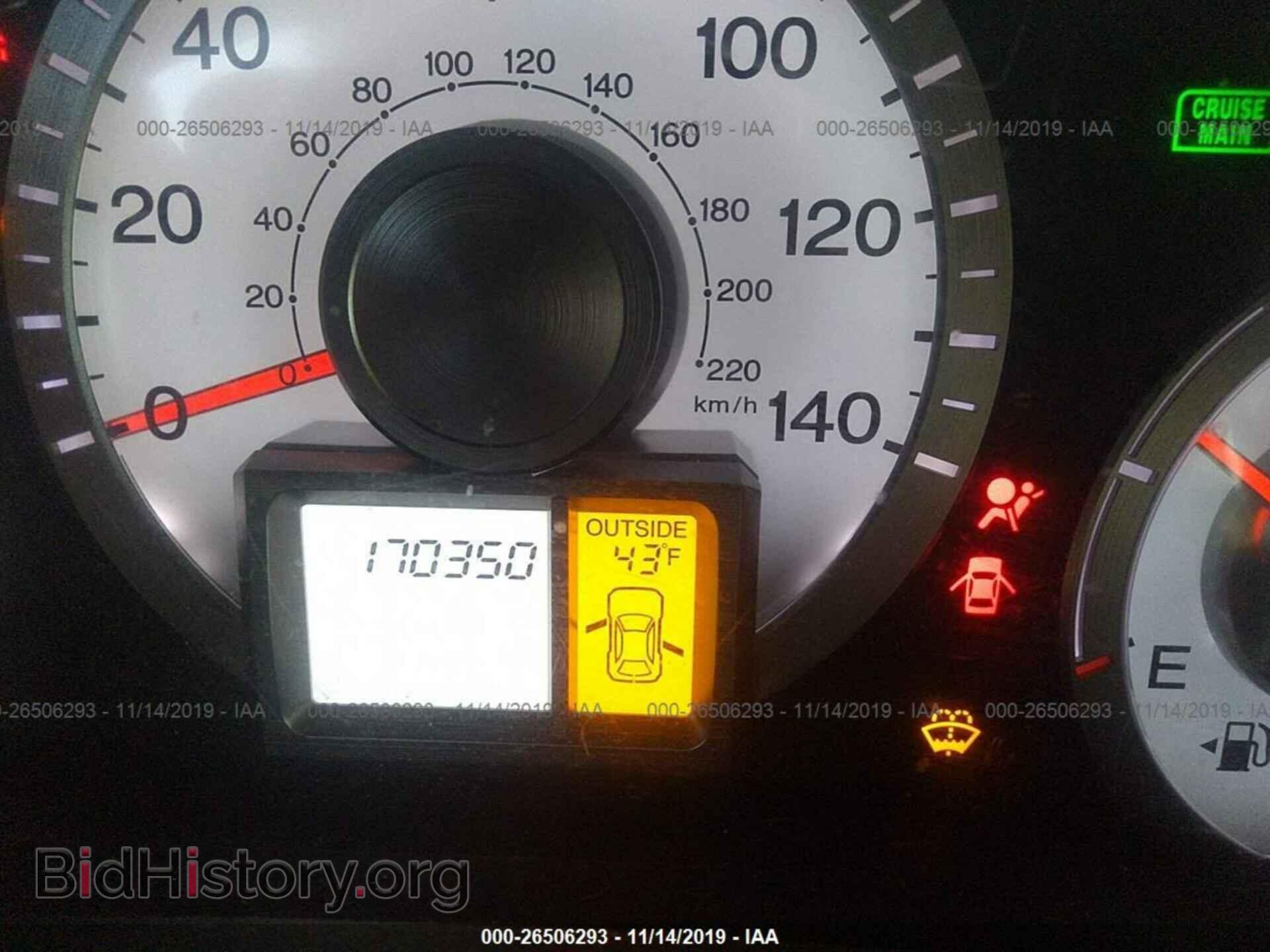 2011 HONDA PILOT - VIN: 5FNYF4H56BB024221 - Фото 7