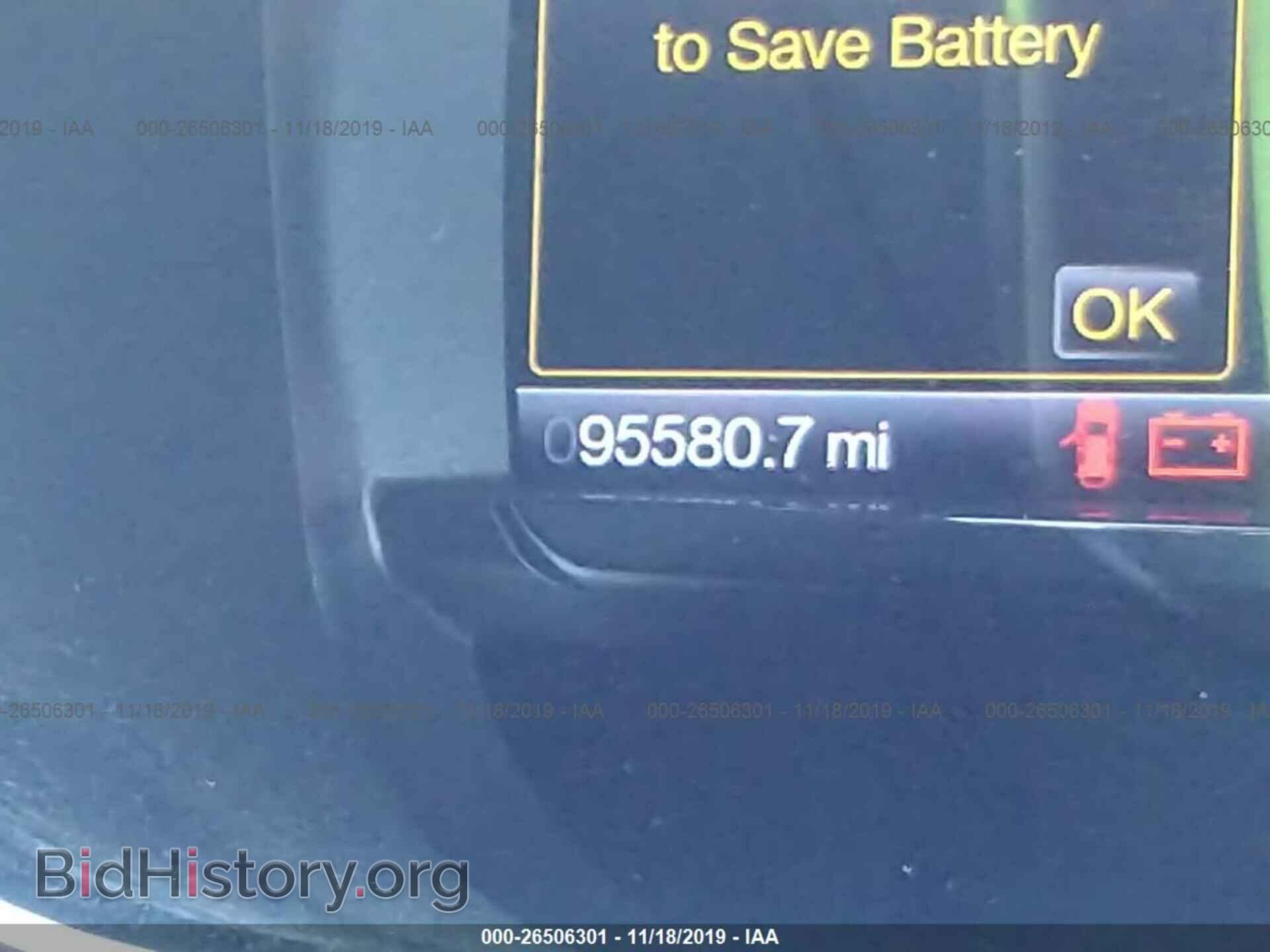 2013 FORD TAURUS - VIN: 1FAHP2F86DG129399 - Фото 7