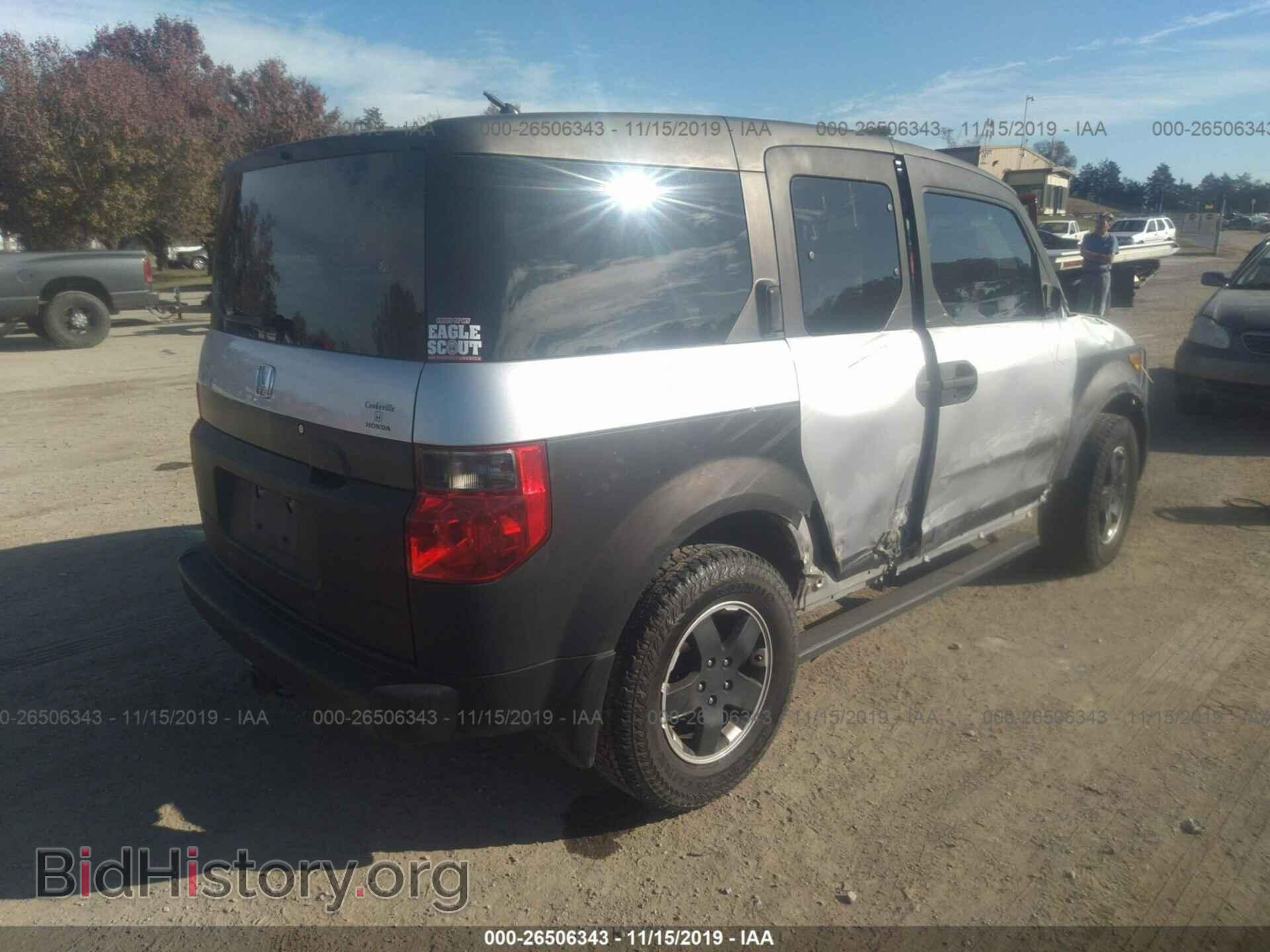 2004 HONDA ELEMENT - VIN: 5J6YH28524L025763 - Фото 4
