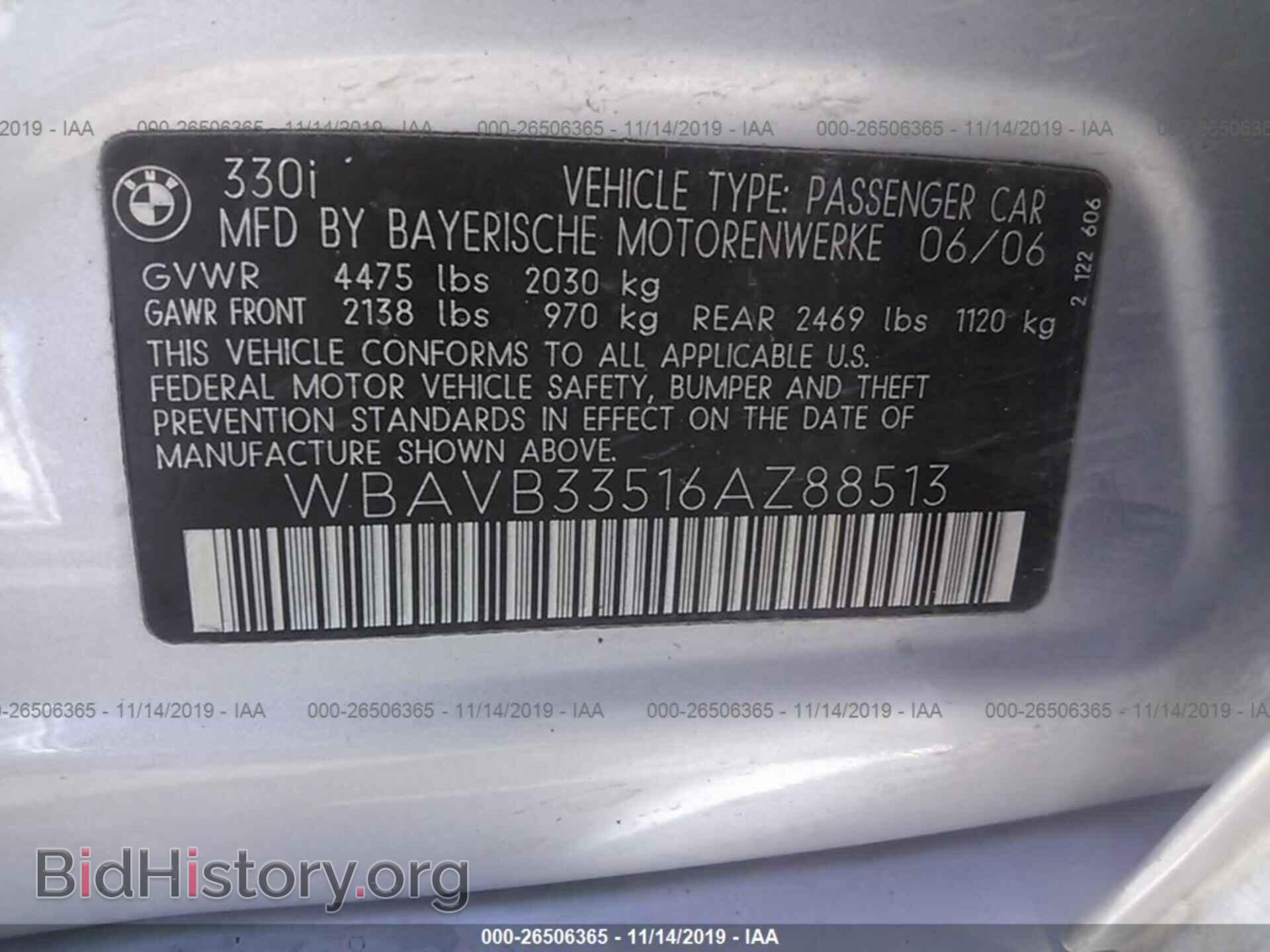 2006 BMW 330 - VIN: WBAVB33516AZ88513 - Фото 9