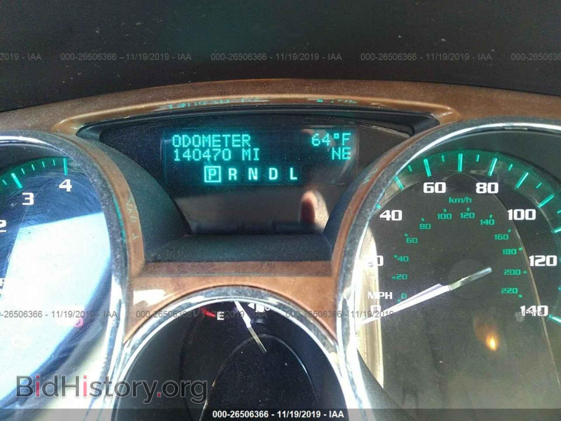 2012 BUICK ENCLAVE - VIN: 5GAKVCED6CJ163565 - Фото 7