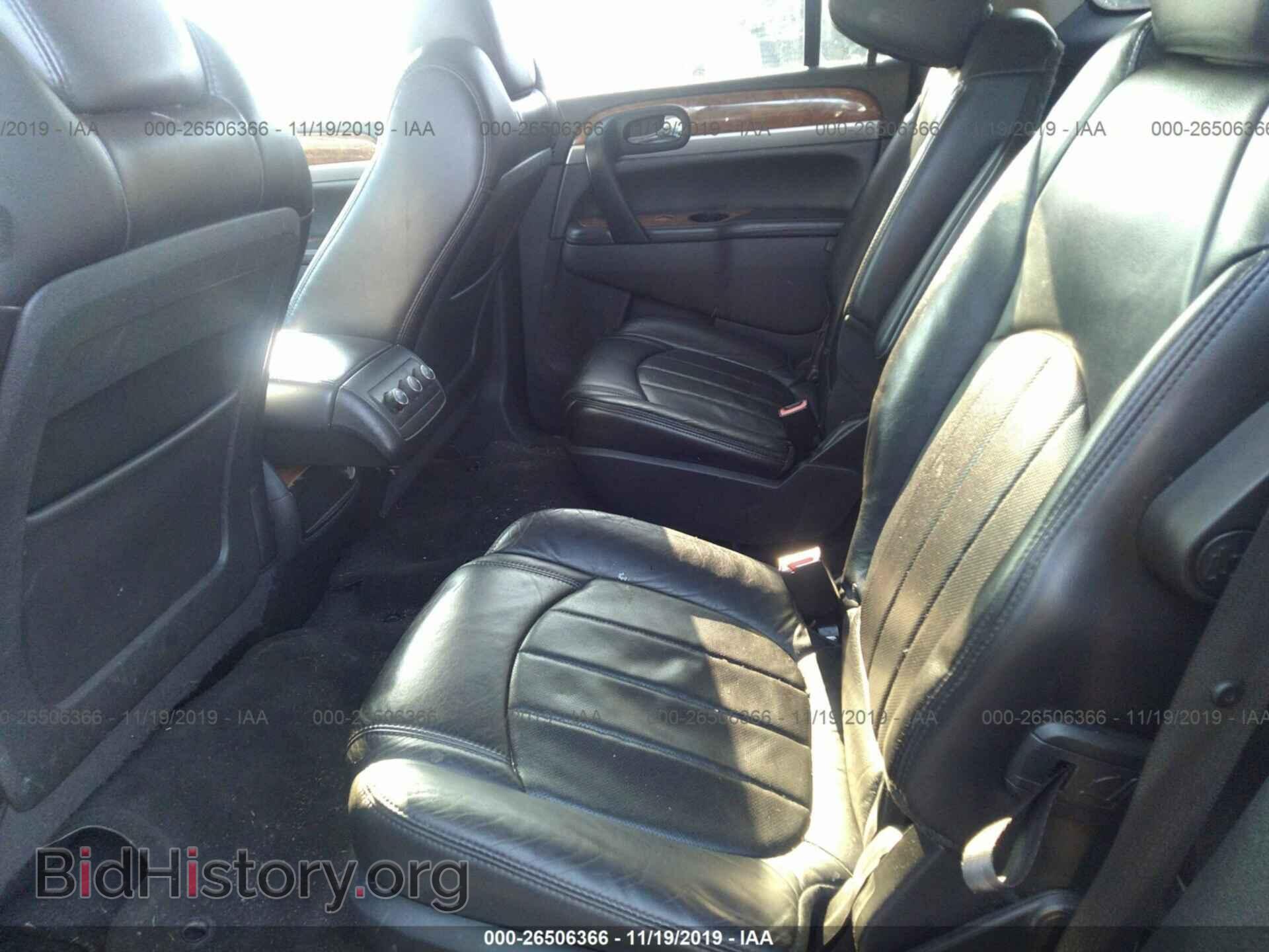 2012 BUICK ENCLAVE - VIN: 5GAKVCED6CJ163565 - Фото 8