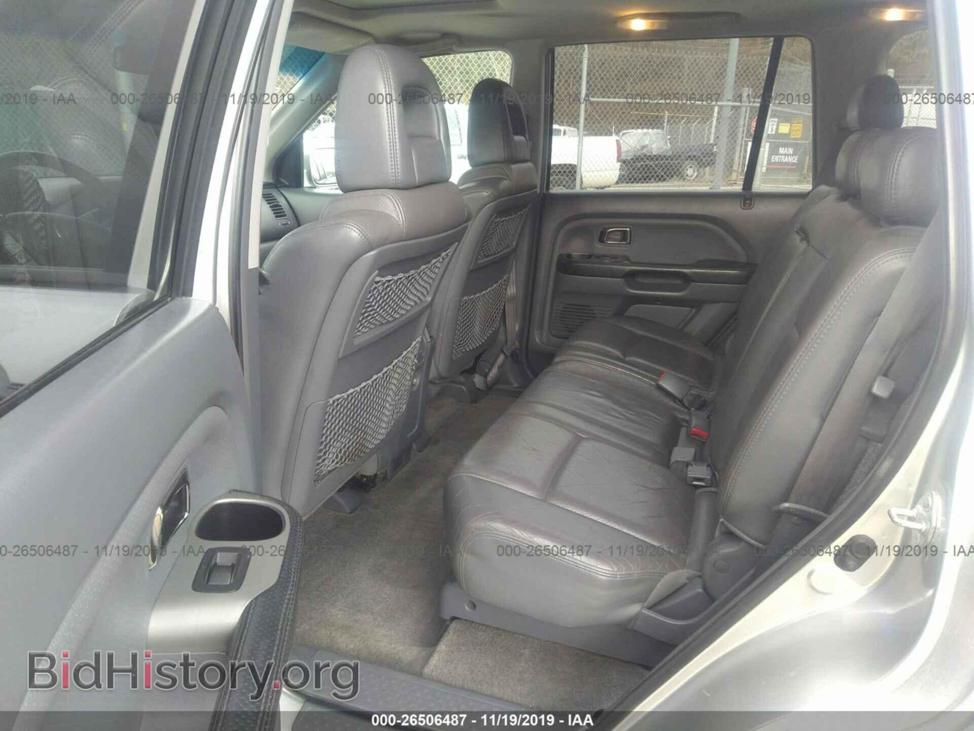 2005 HONDA PILOT - VIN: 5FNYF18515B033153 - Фото 8