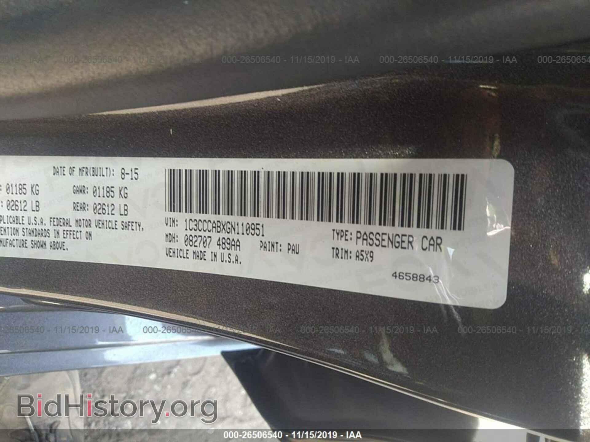 2016 CHRYSLER 200 - VIN: 1C3CCCABXGN110951 - Photo 9