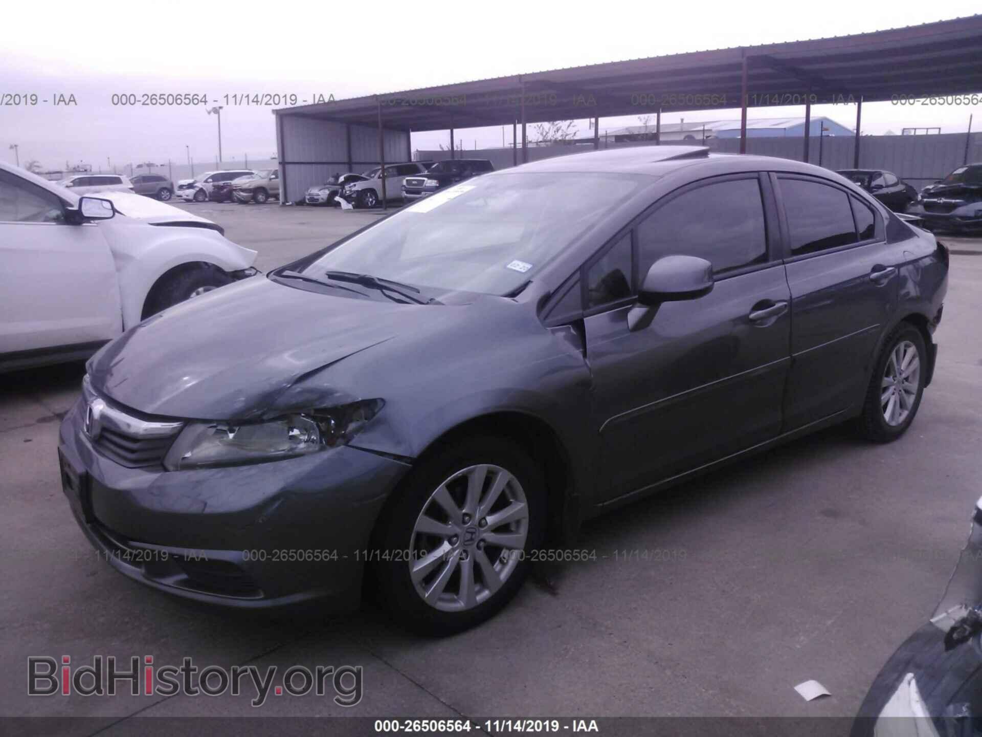 2012 HONDA CIVIC - VIN: 2HGFB2F93CH547013 - Фото 2