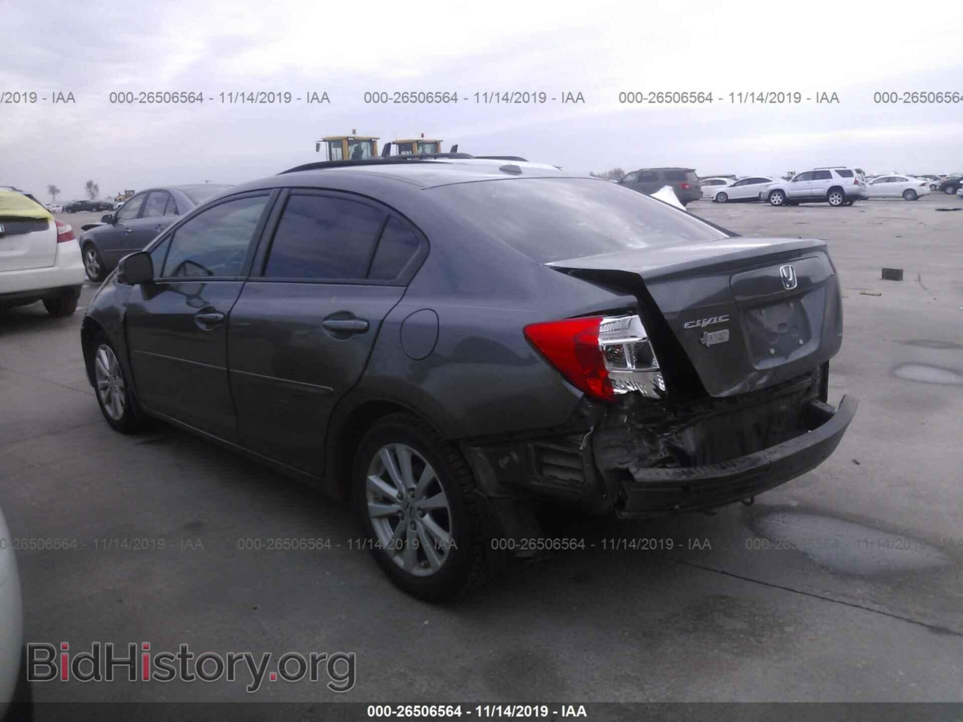 2012 HONDA CIVIC - VIN: 2HGFB2F93CH547013 - Фото 3