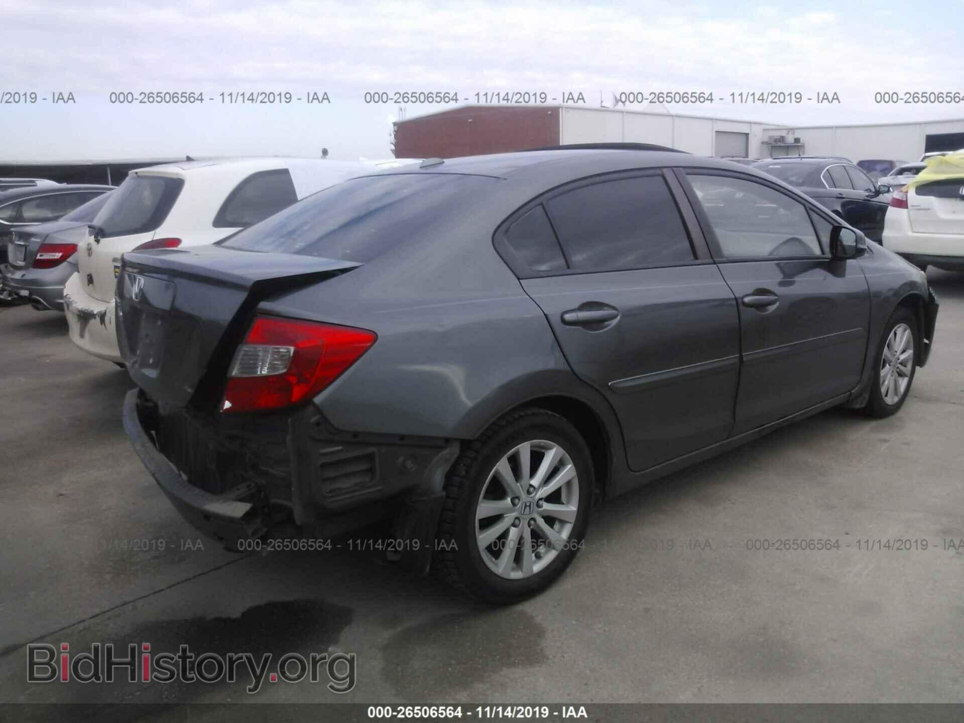 2012 HONDA CIVIC - VIN: 2HGFB2F93CH547013 - Фото 4