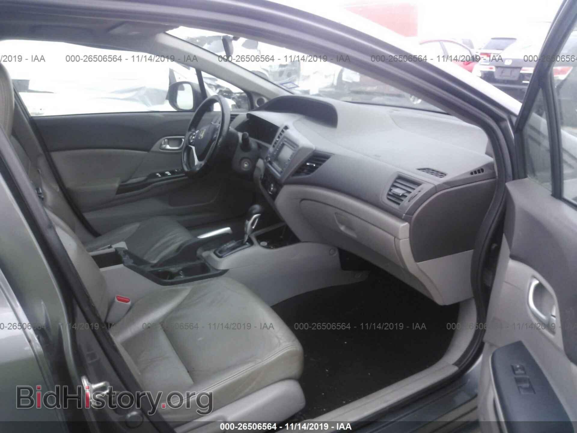 2012 HONDA CIVIC - VIN: 2HGFB2F93CH547013 - Фото 5