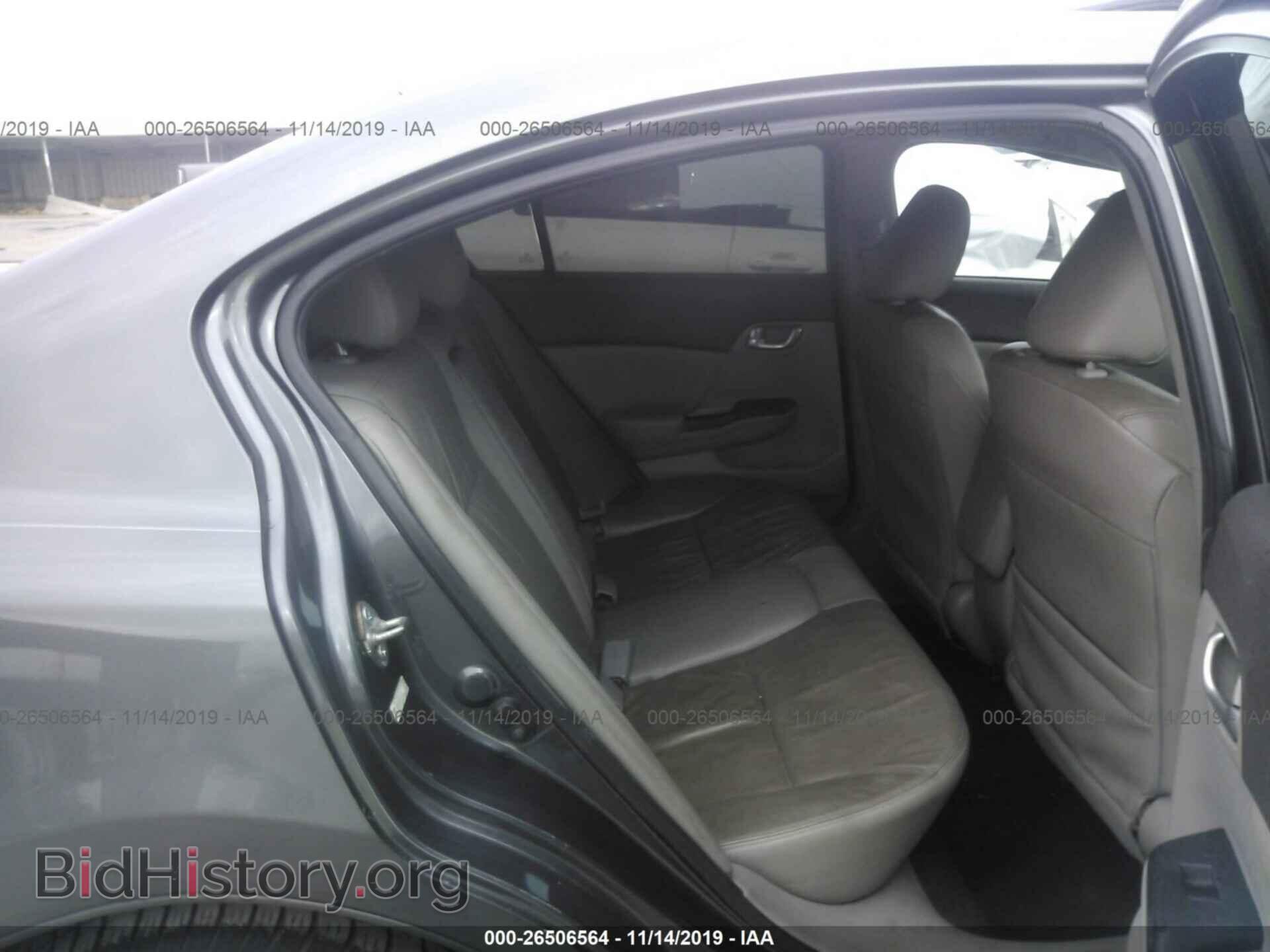 2012 HONDA CIVIC - VIN: 2HGFB2F93CH547013 - Фото 8