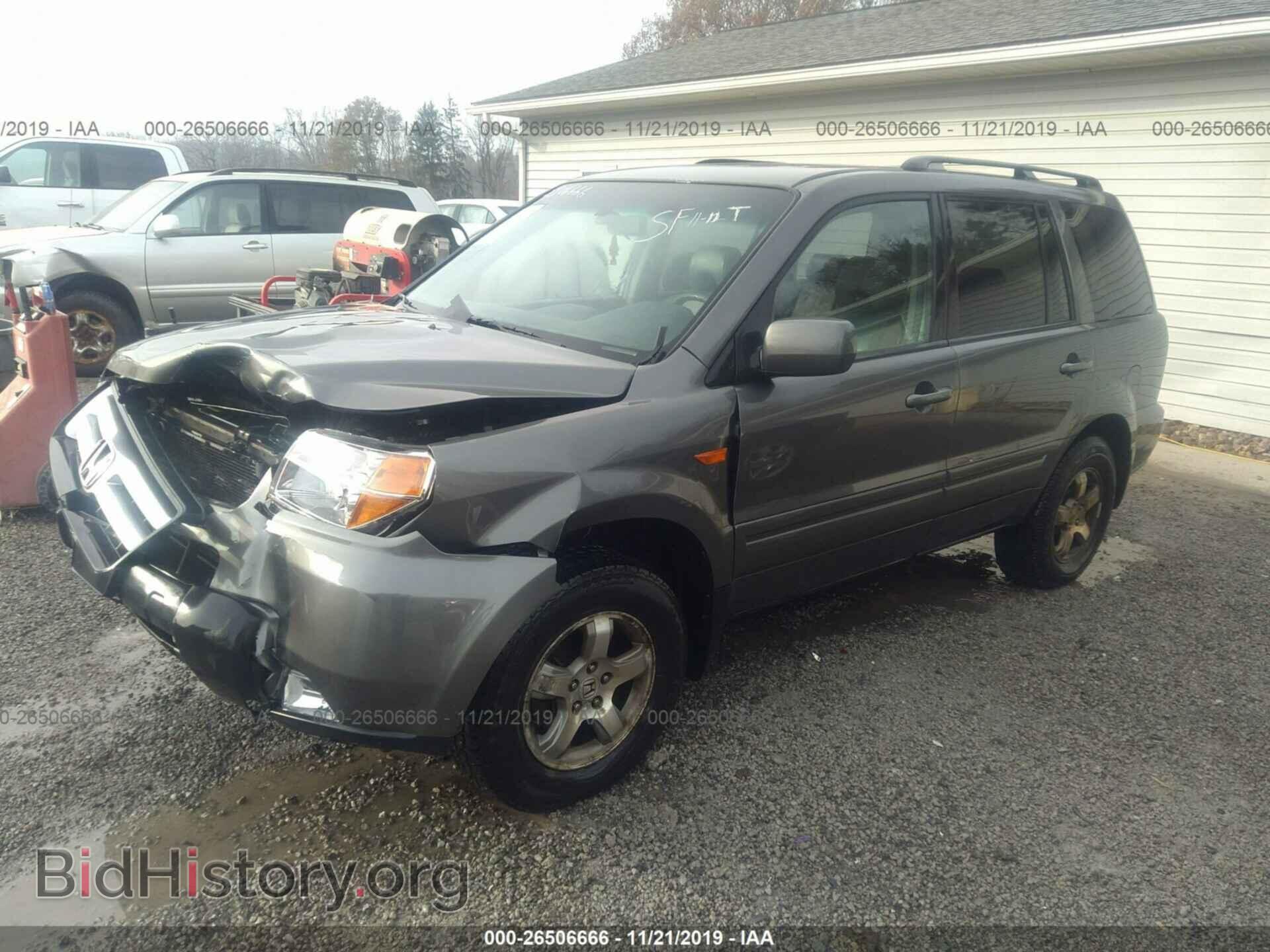 2007 HONDA PILOT - VIN: 2HKYF18517H536024 - Photo 2