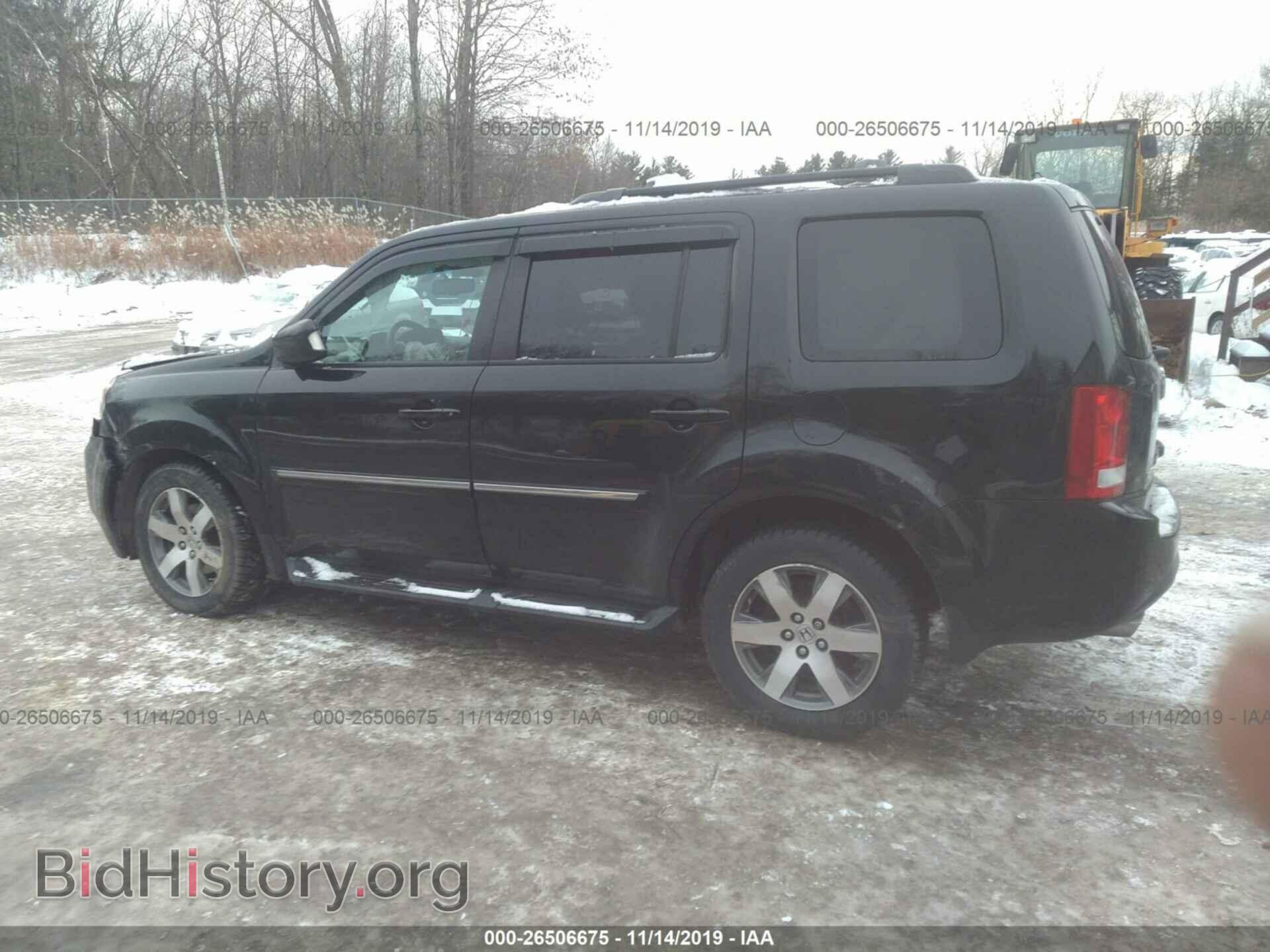 2013 Honda Pilot - VIN: 5FNYF4H94DB080115 - Фото 3