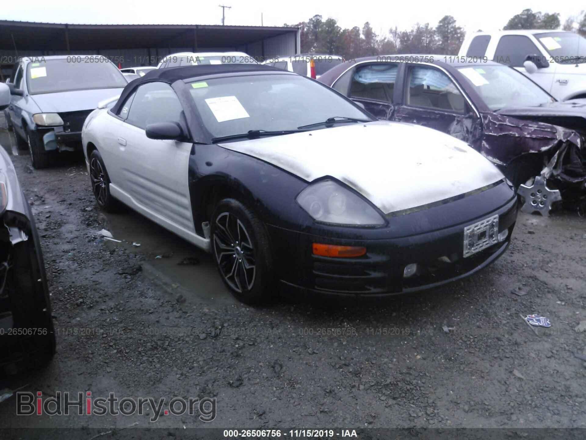 Фотография 4A3AE85H11E176642 - MITSUBISHI ECLIPSE 2001