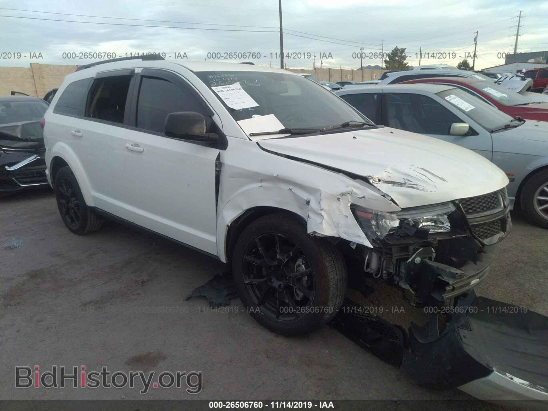 Photo 3C4PDCBB7FT752759 - Dodge Journey 2015