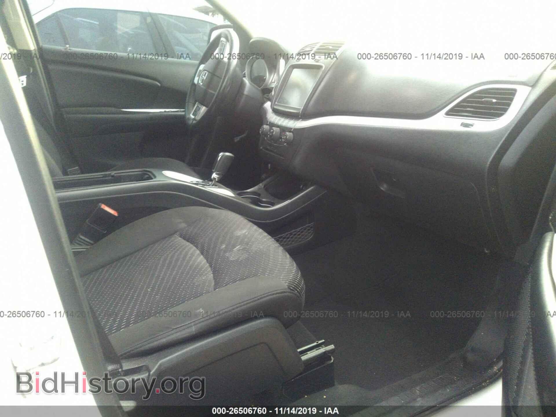 2015 Dodge Journey - VIN: 3C4PDCBB7FT752759 - Photo 5