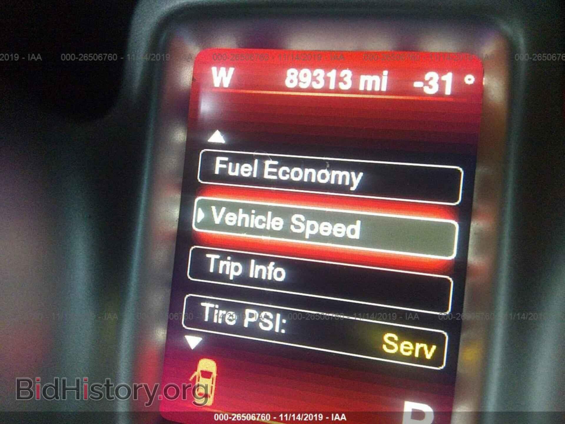 2015 Dodge Journey - VIN: 3C4PDCBB7FT752759 - Photo 7