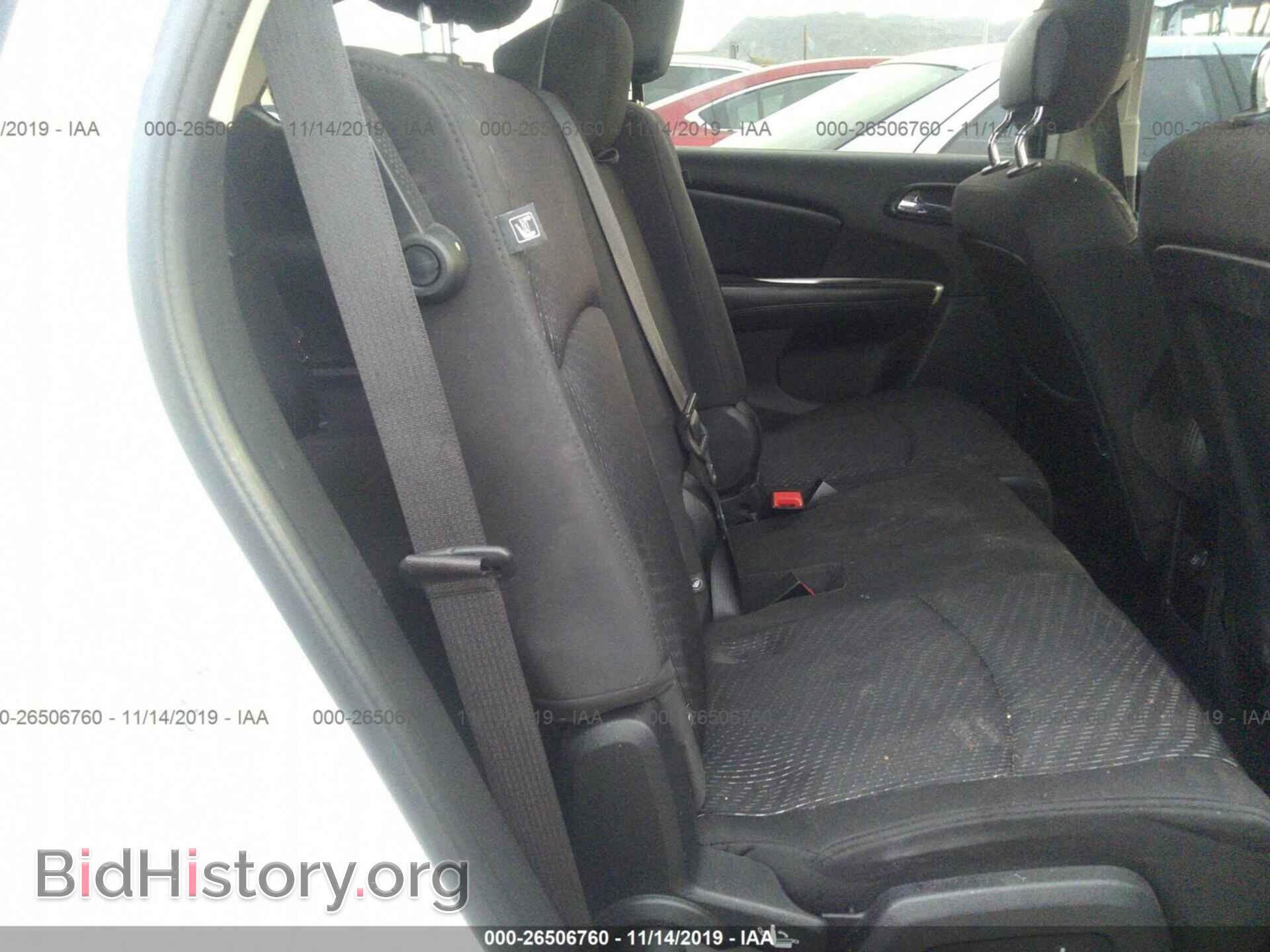 2015 Dodge Journey - VIN: 3C4PDCBB7FT752759 - Photo 8