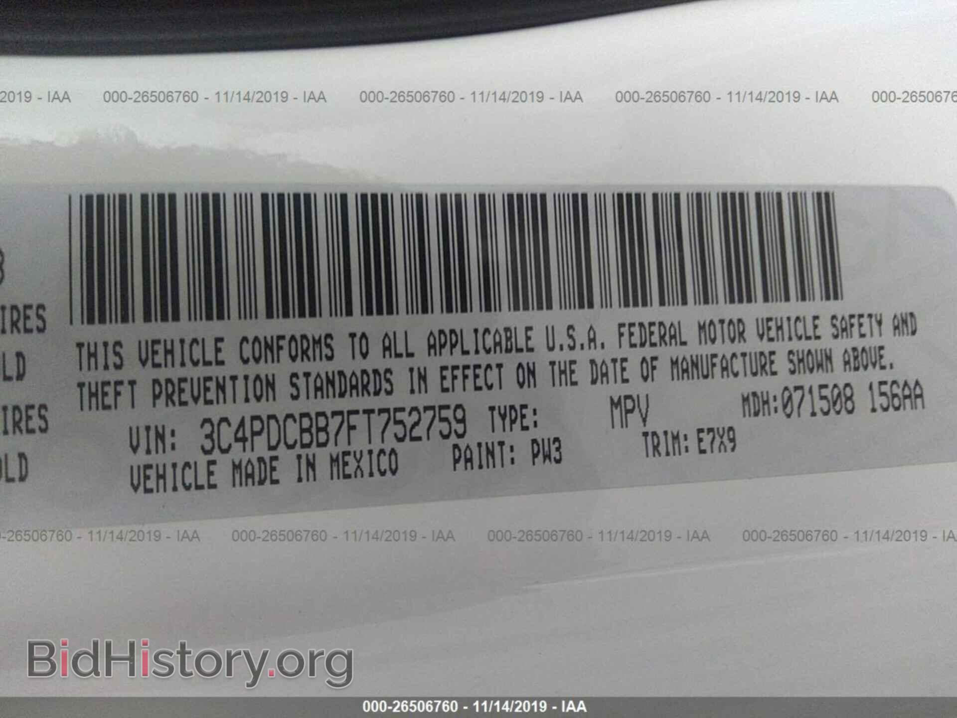 2015 Dodge Journey - VIN: 3C4PDCBB7FT752759 - Photo 9