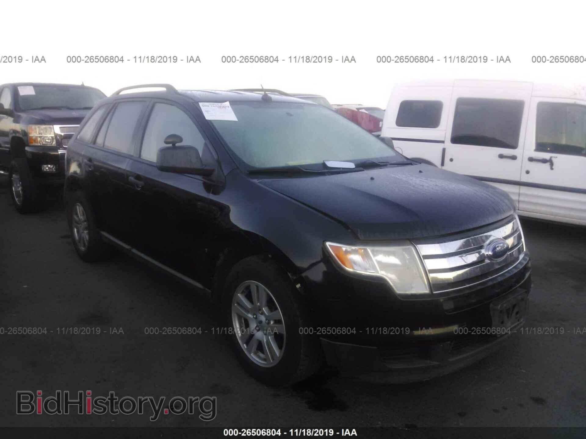 Photo 2FMDK46C17BA34649 - FORD EDGE 2007