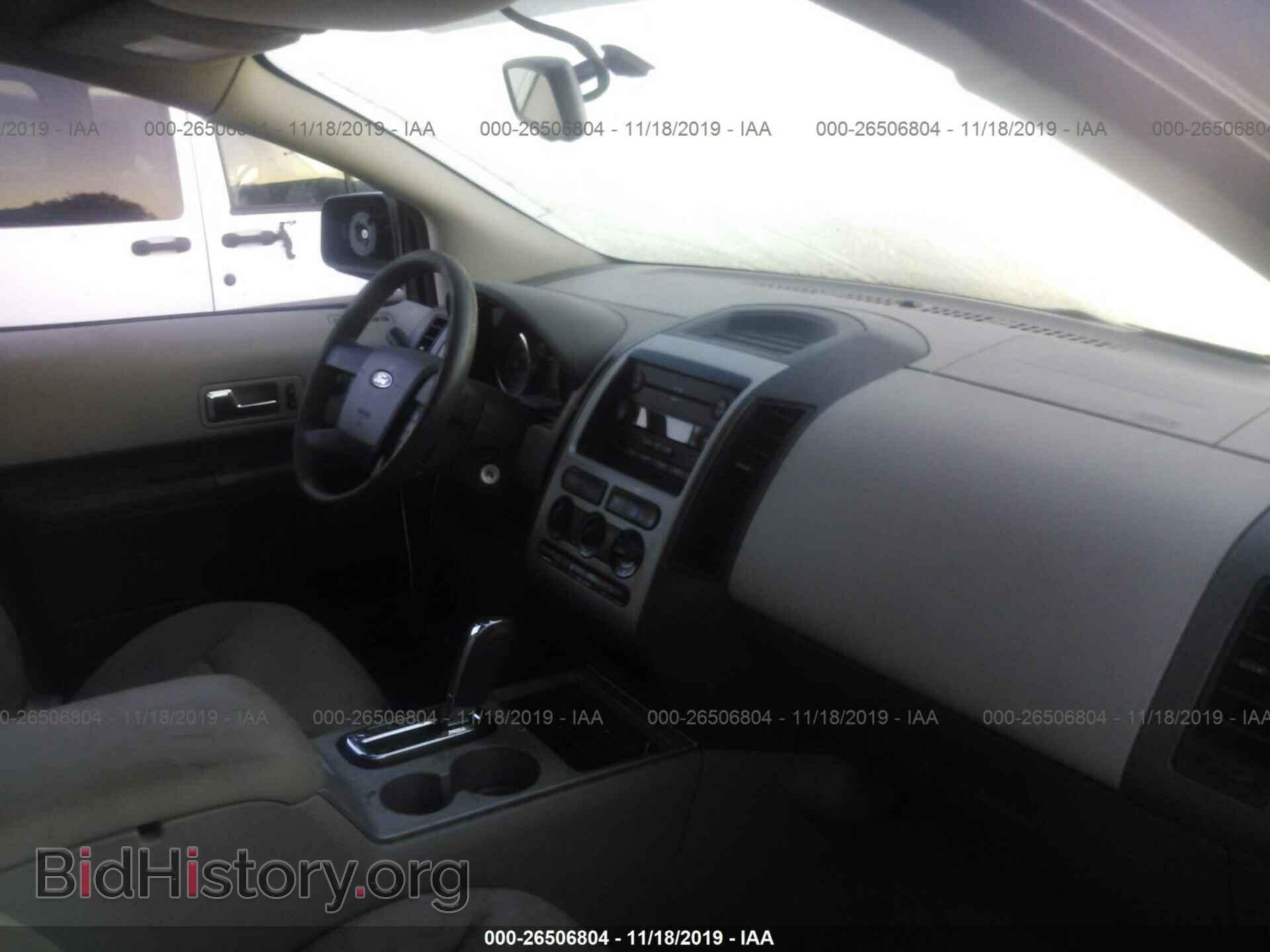 2007 FORD EDGE - VIN: 2FMDK46C17BA34649 - Photo 5