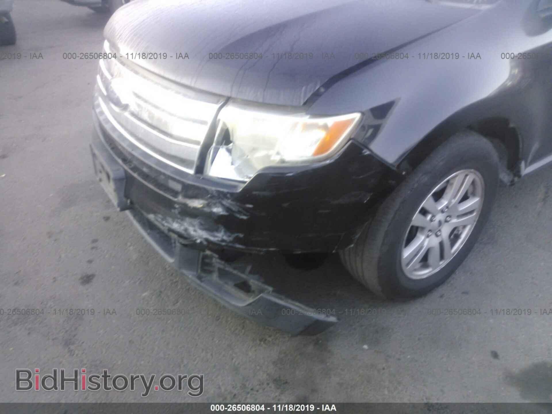 2007 FORD EDGE - VIN: 2FMDK46C17BA34649 - Photo 6