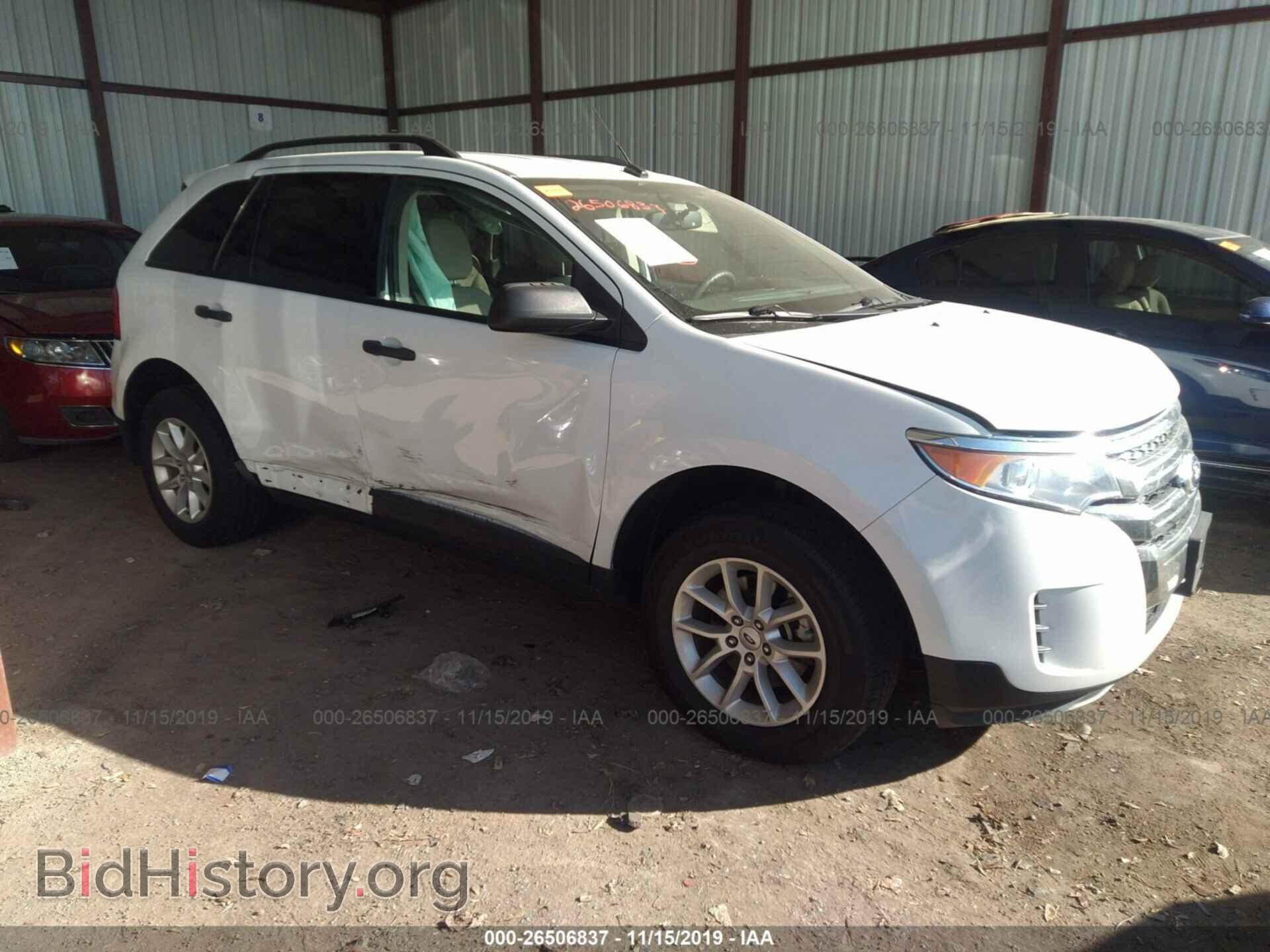 Фотография 2FMDK3GC2EBB29873 - FORD EDGE 2014