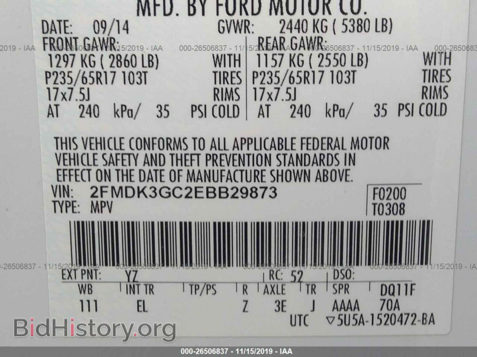 2014 FORD EDGE - VIN: 2FMDK3GC2EBB29873 - Фото 9