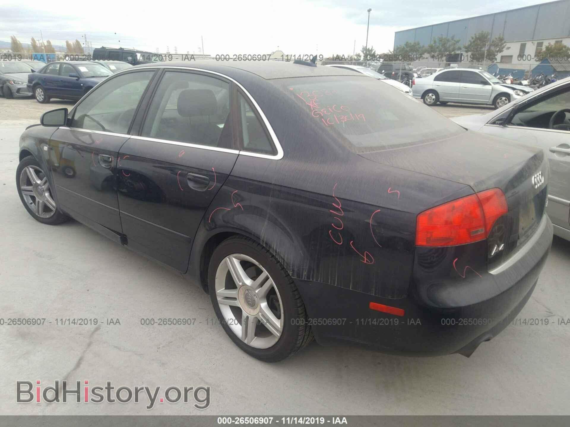 2006 AUDI A4 - VIN: WAUDF78E76A195555 - Фото 3