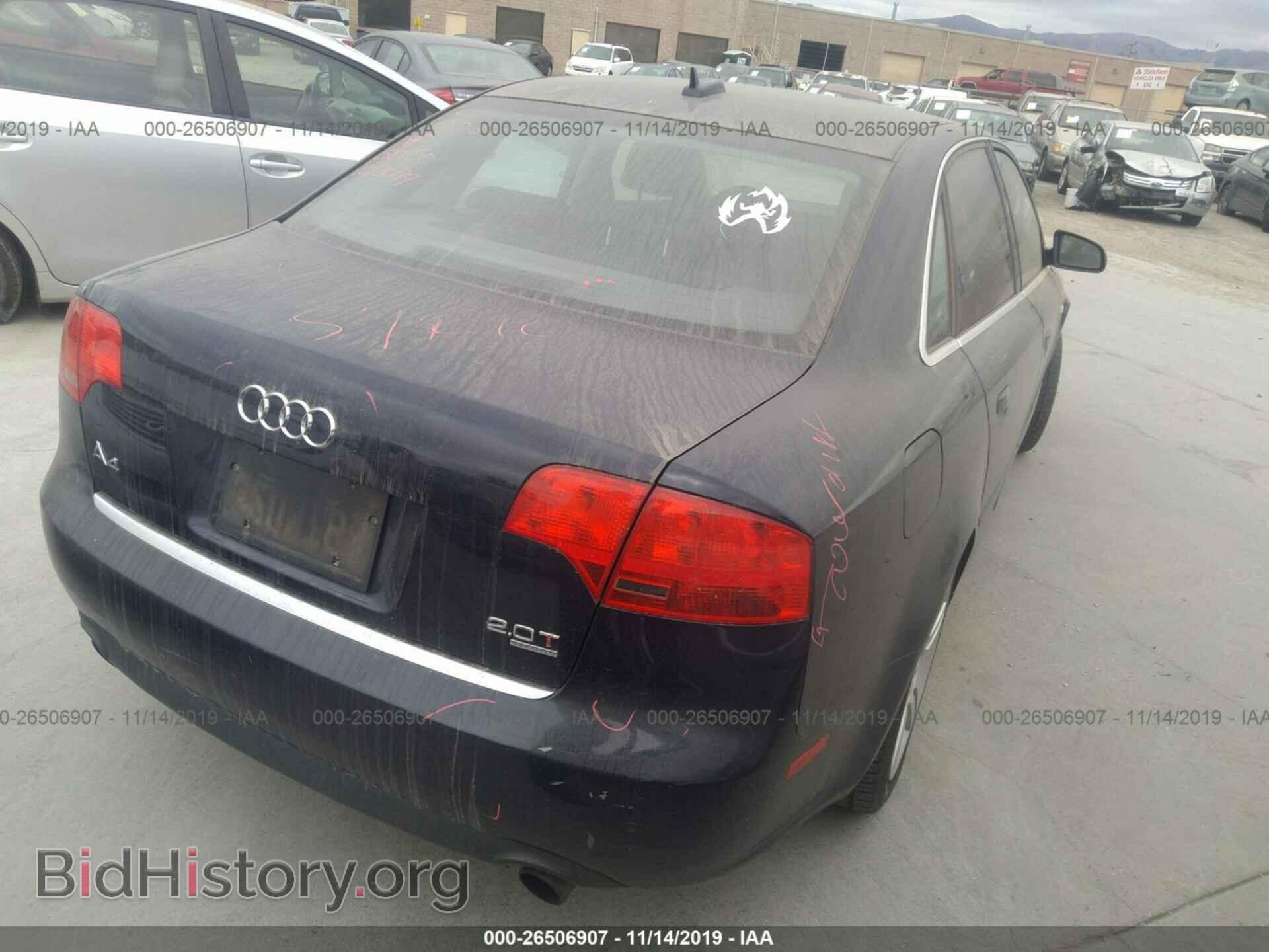 2006 AUDI A4 - VIN: WAUDF78E76A195555 - Фото 4