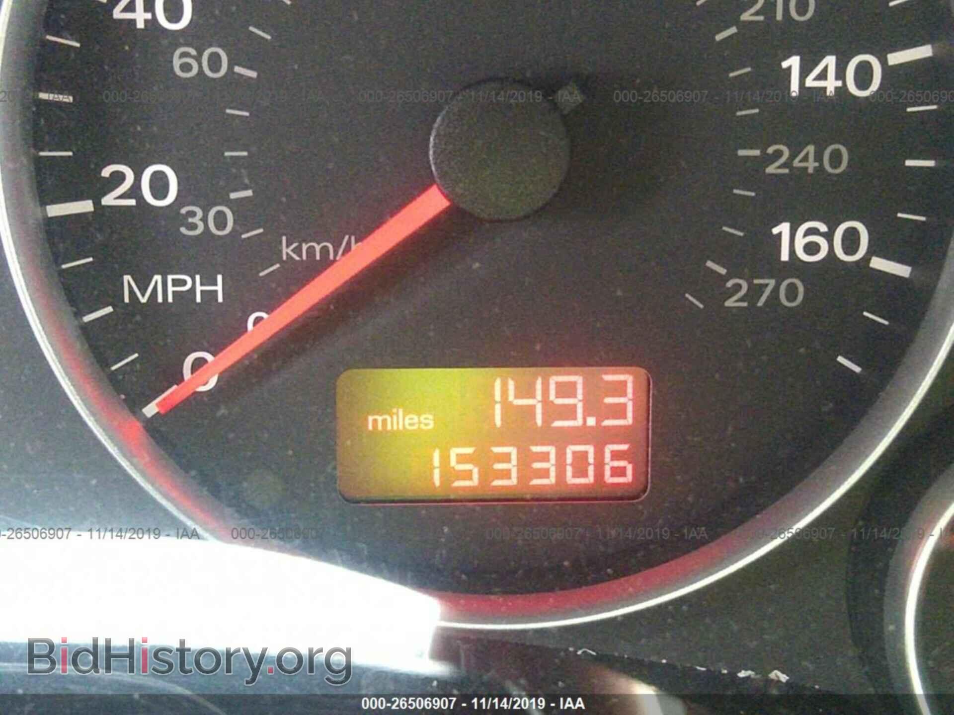 2006 AUDI A4 - VIN: WAUDF78E76A195555 - Фото 7