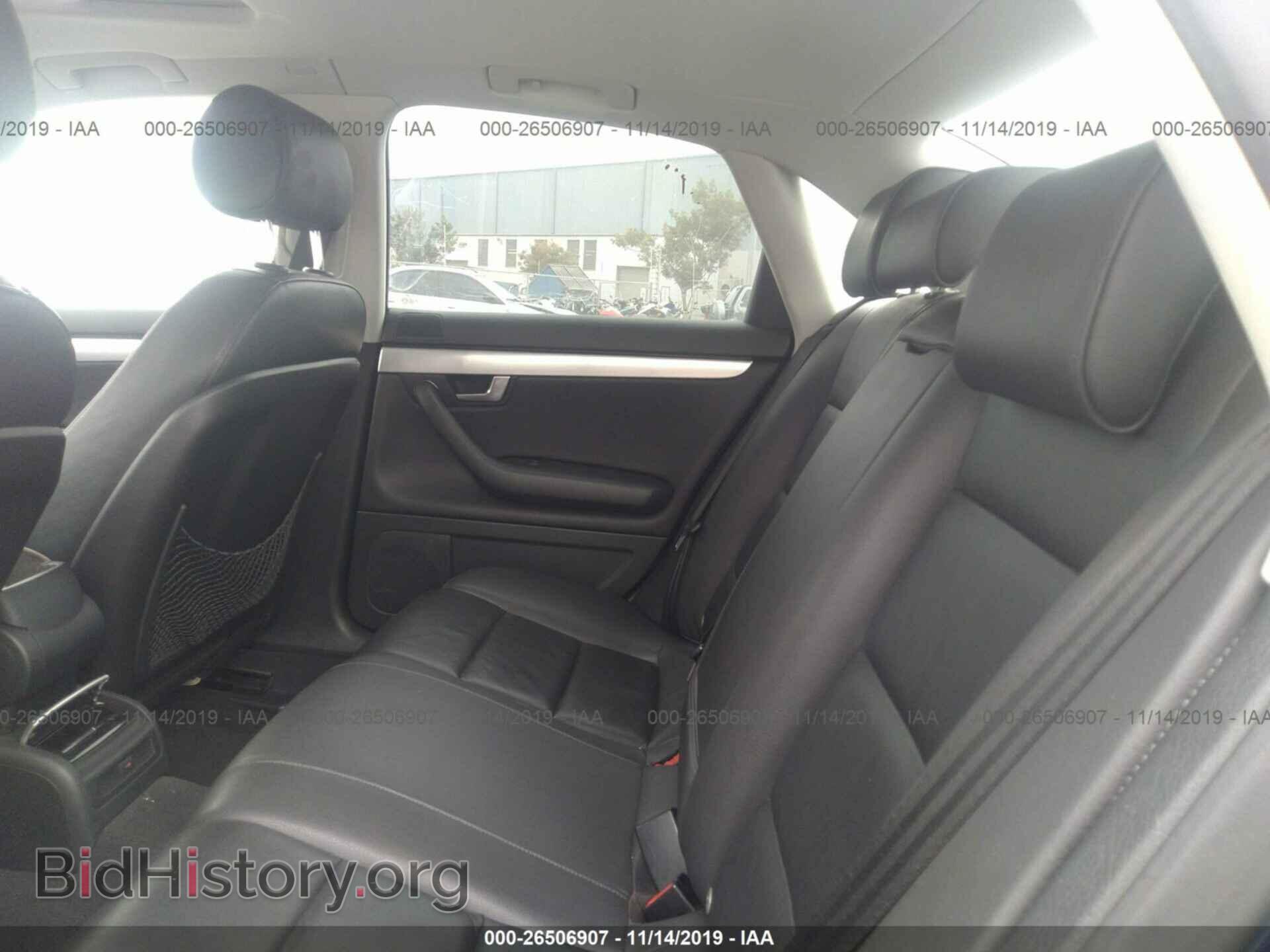 2006 AUDI A4 - VIN: WAUDF78E76A195555 - Фото 8