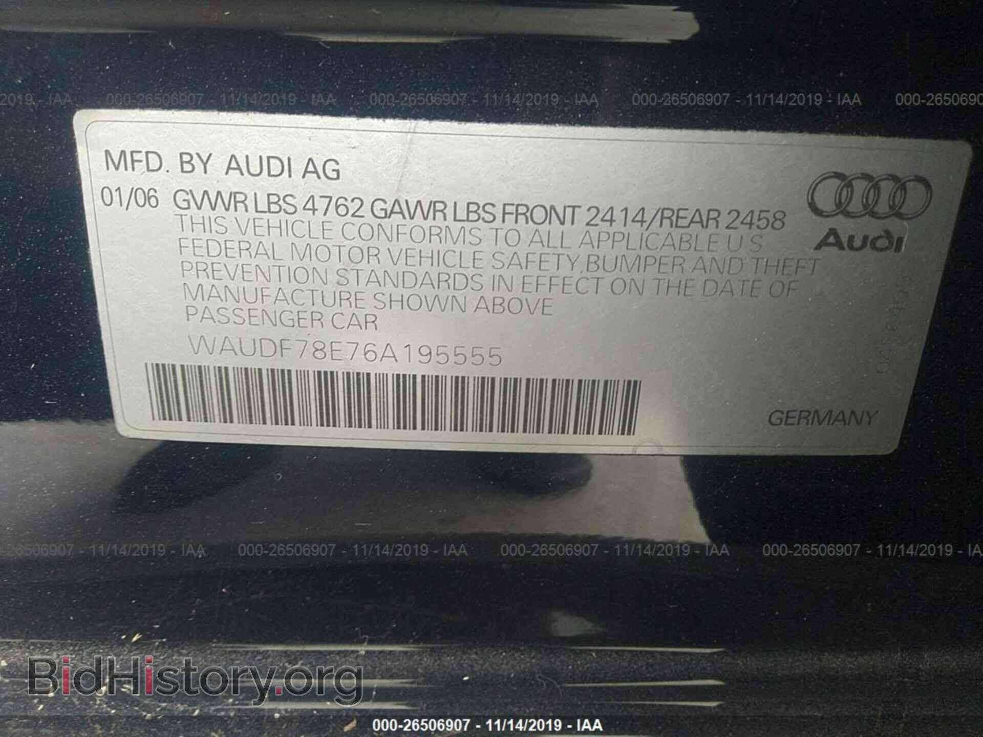 2006 AUDI A4 - VIN: WAUDF78E76A195555 - Фото 9