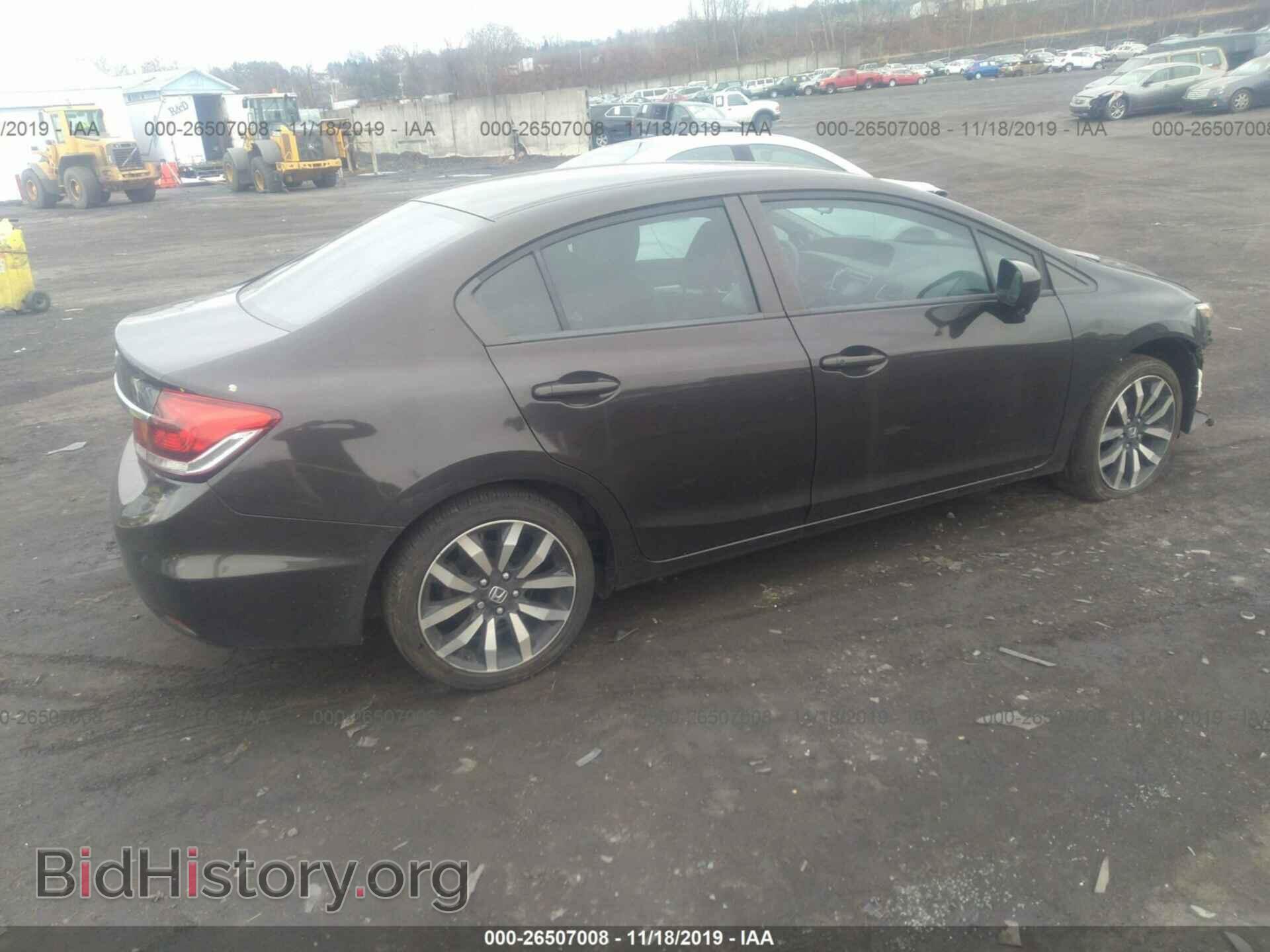 2014 HONDA CIVIC - VIN: 2HGFB2F95EH515537 - Фото 4