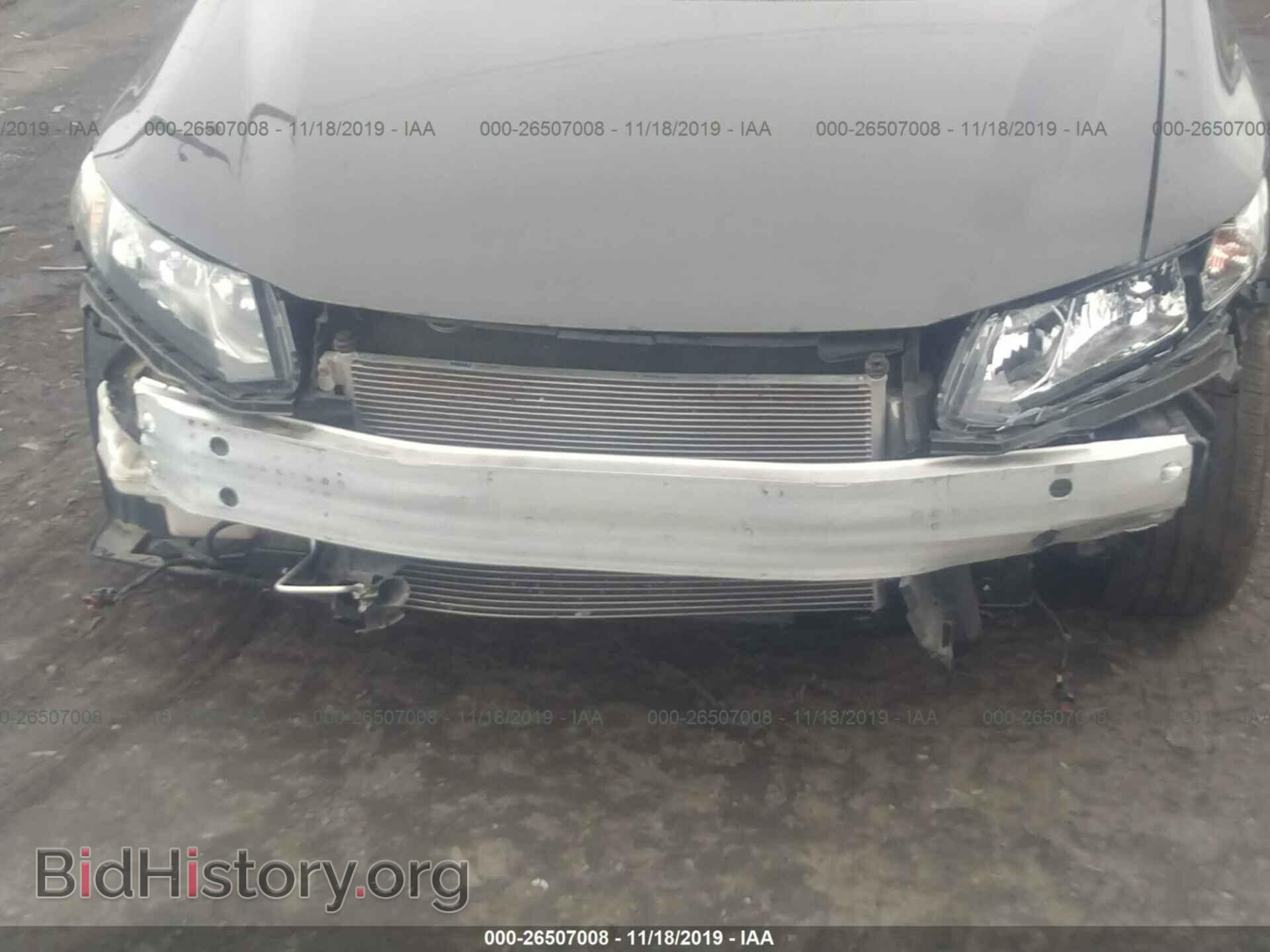 2014 HONDA CIVIC - VIN: 2HGFB2F95EH515537 - Фото 6