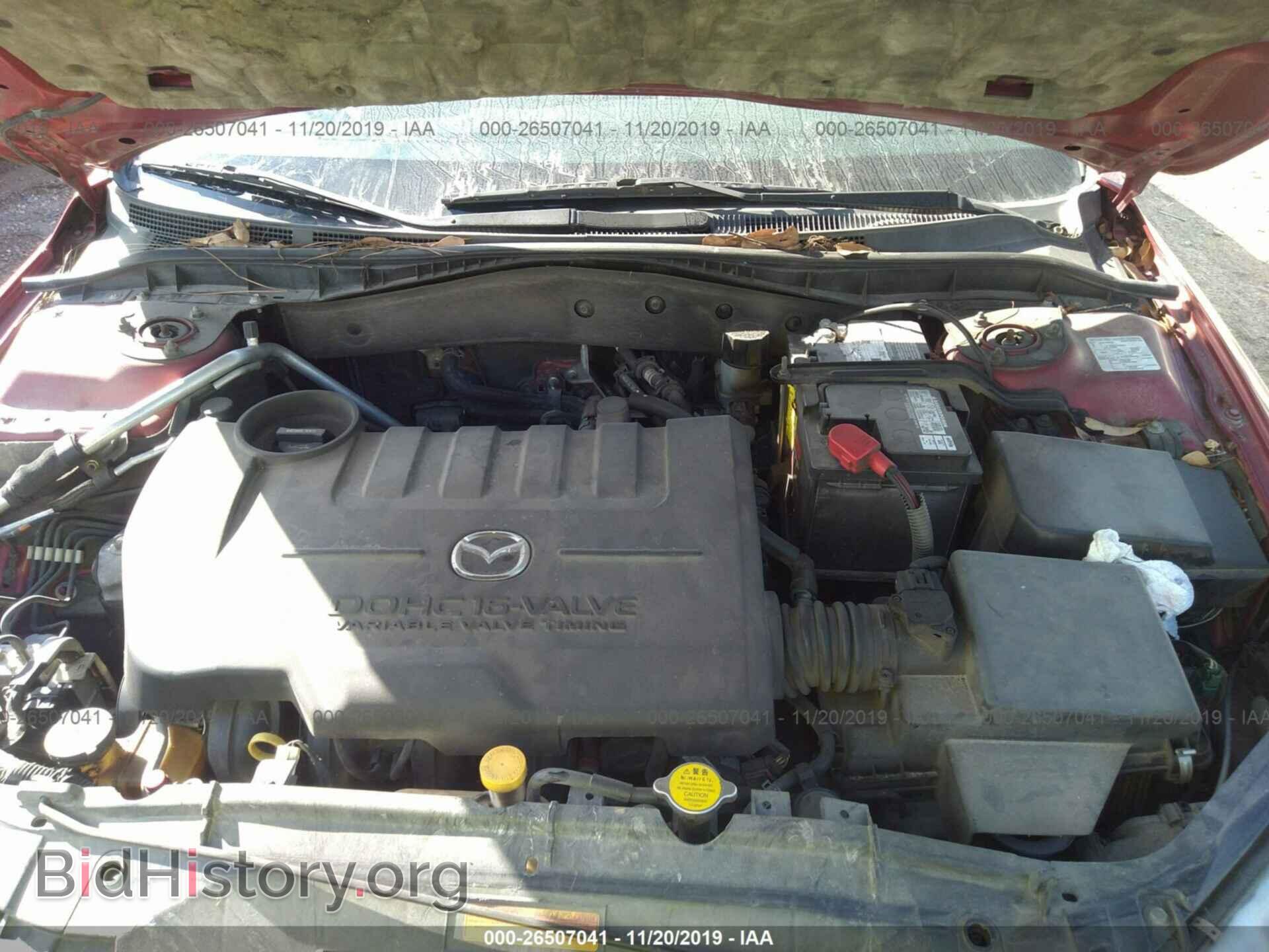2005 MAZDA 6 - VIN: 1YVFP80C255M54320 - Фото 10