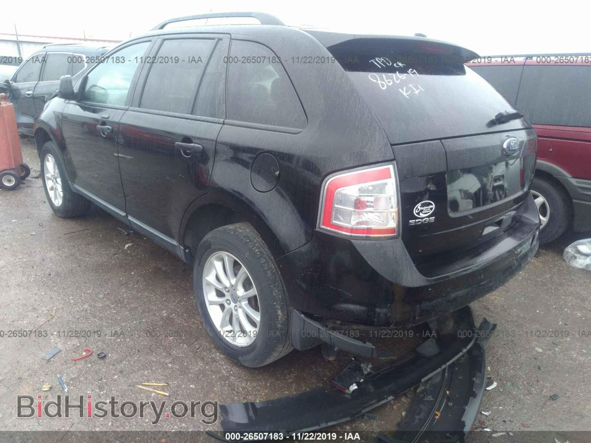2008 FORD EDGE - VIN: 2FMDK36C78BA99209 - Photo 3