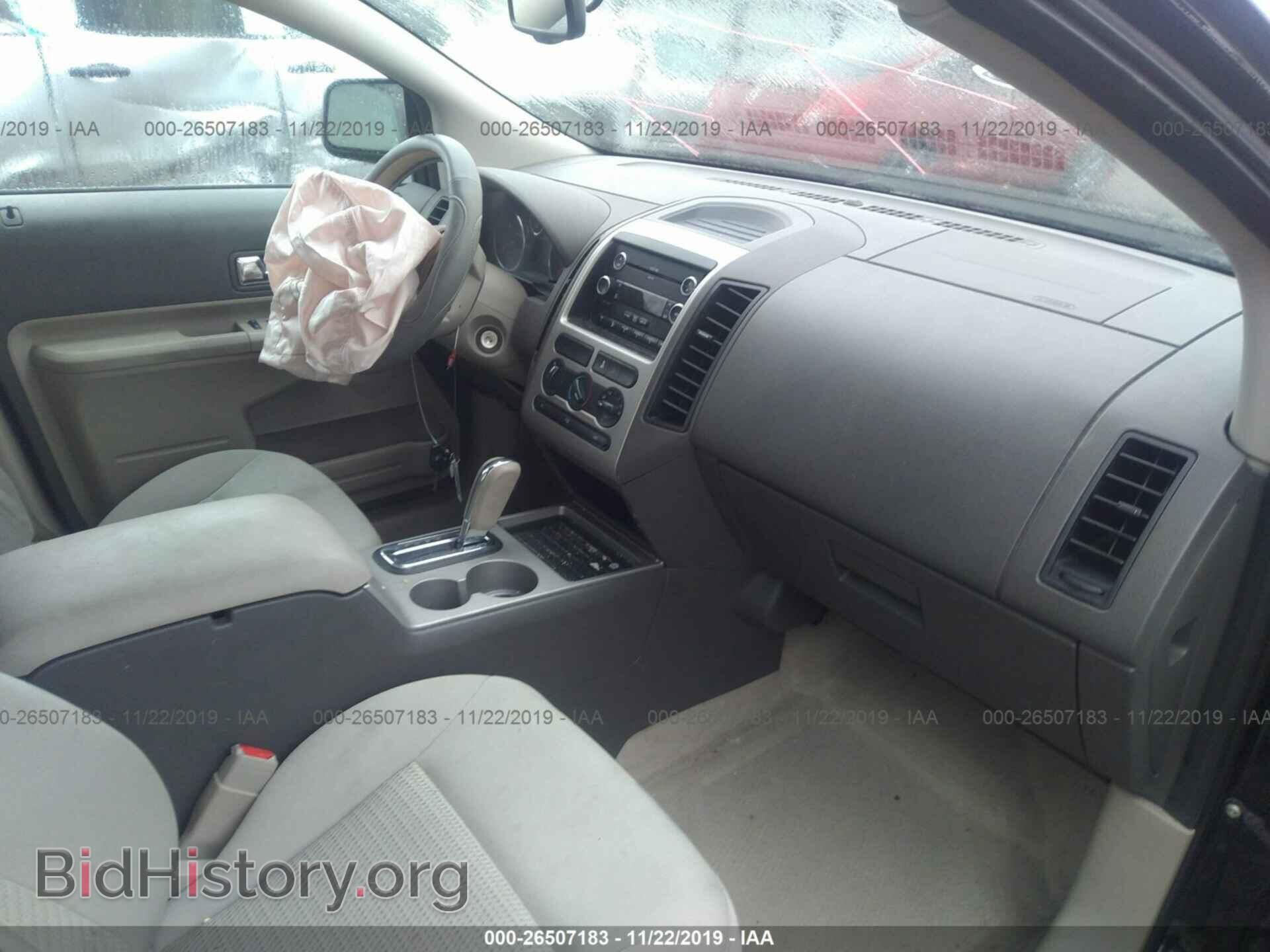 2008 FORD EDGE - VIN: 2FMDK36C78BA99209 - Photo 5