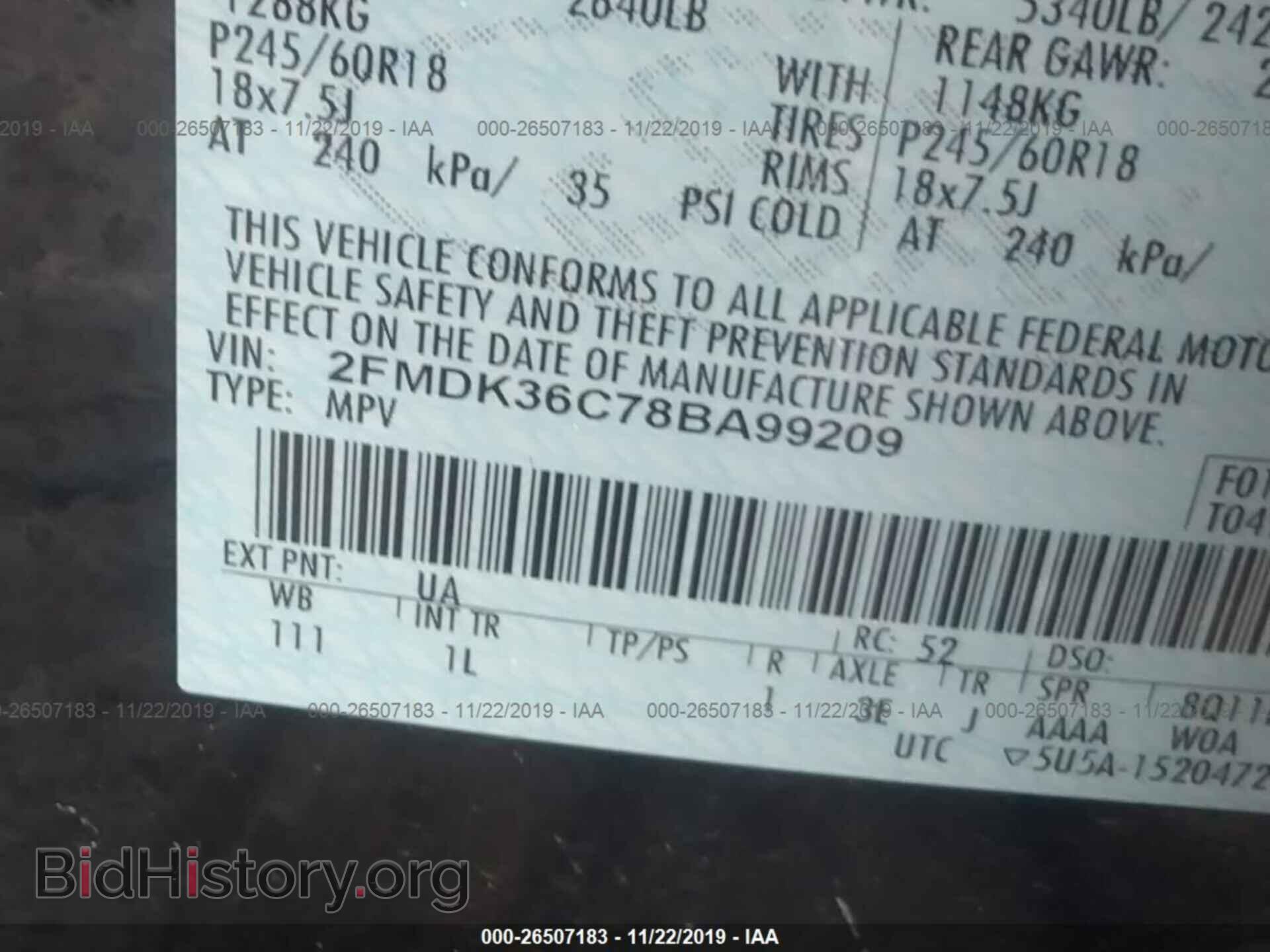 2008 FORD EDGE - VIN: 2FMDK36C78BA99209 - Photo 9
