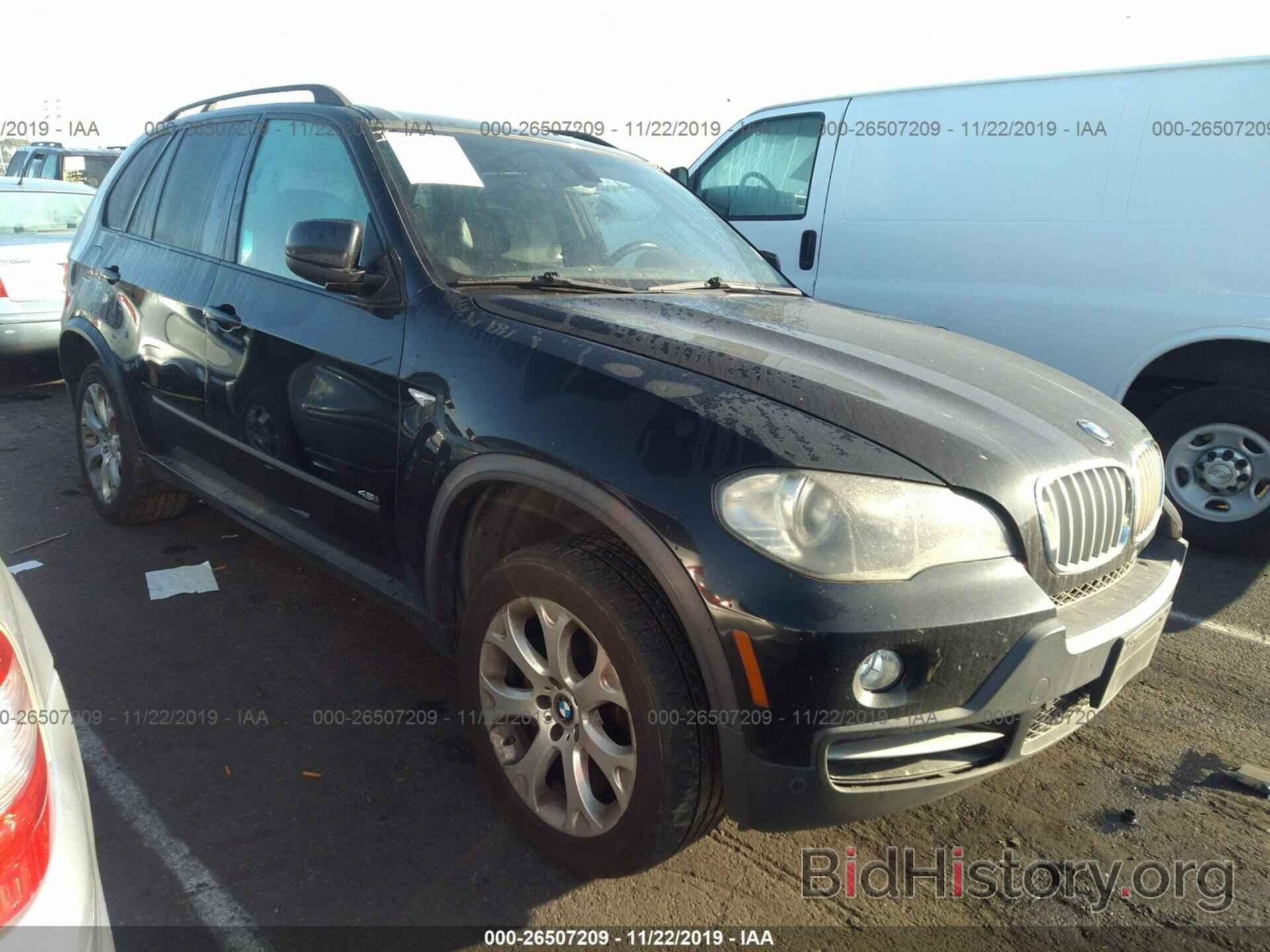 Photo 5UXFE83578LZ99288 - BMW X5 2008