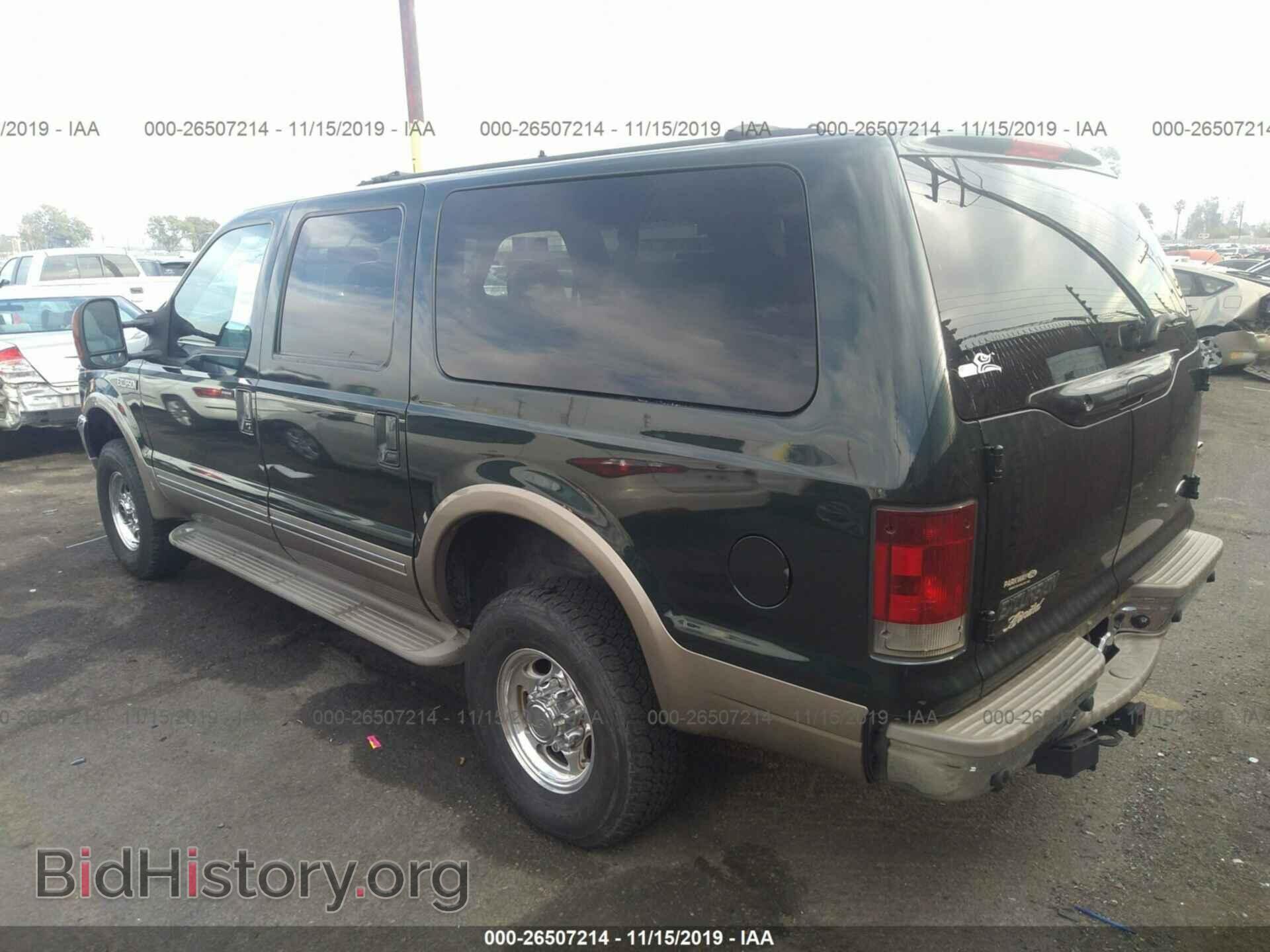 2002 FORD EXCURSION - VIN: 1FMNU43S12ED70731 - Фото 3