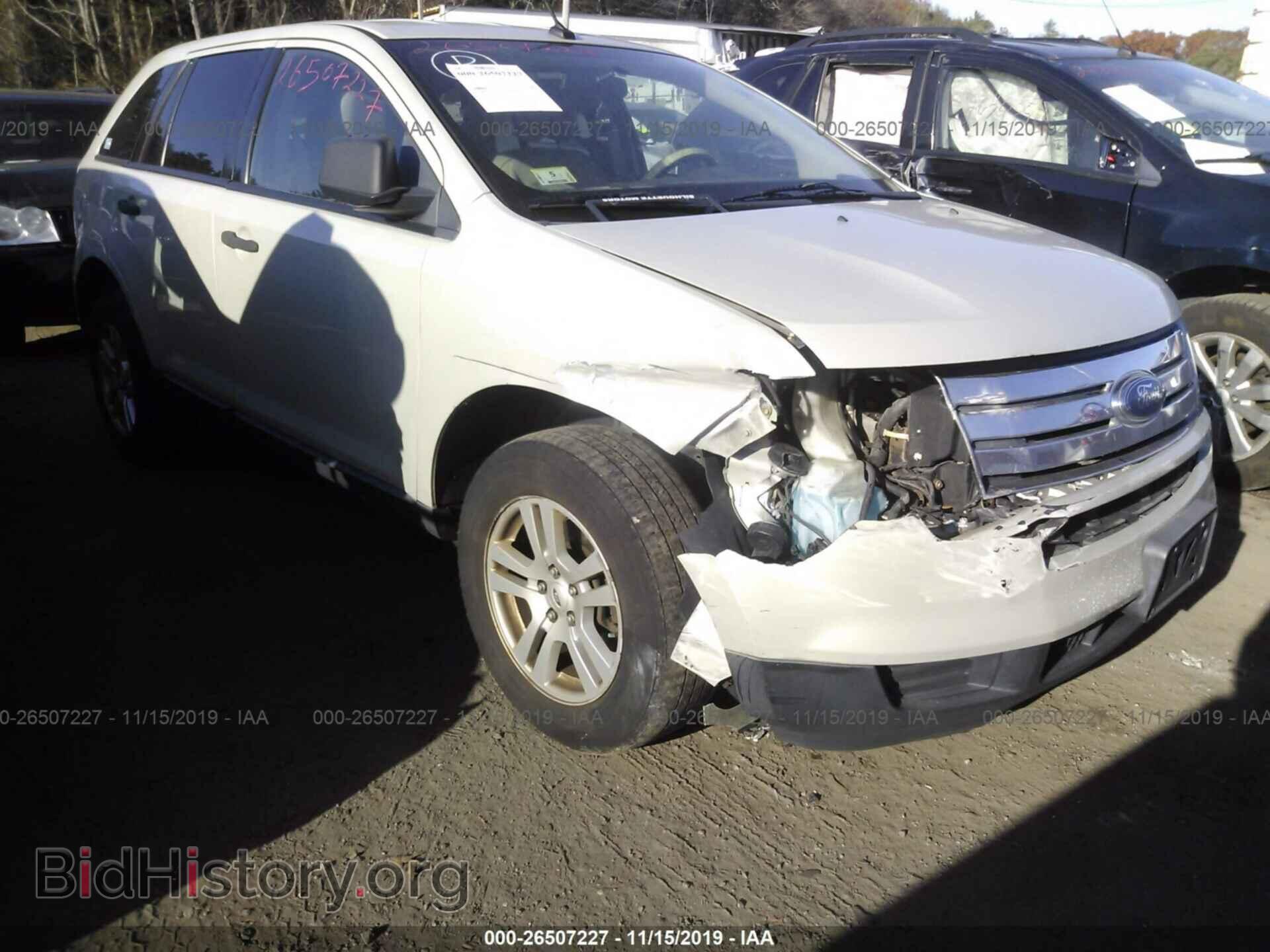 Photo 2FMDK46C37BA68821 - FORD EDGE 2007