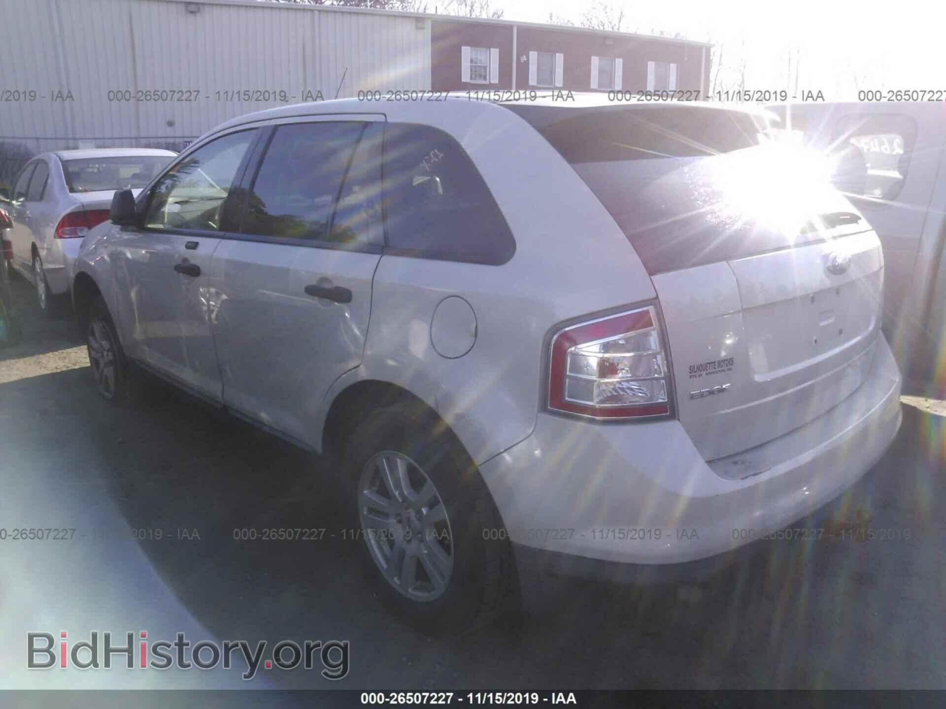 2007 FORD EDGE - VIN: 2FMDK46C37BA68821 - Фото 3