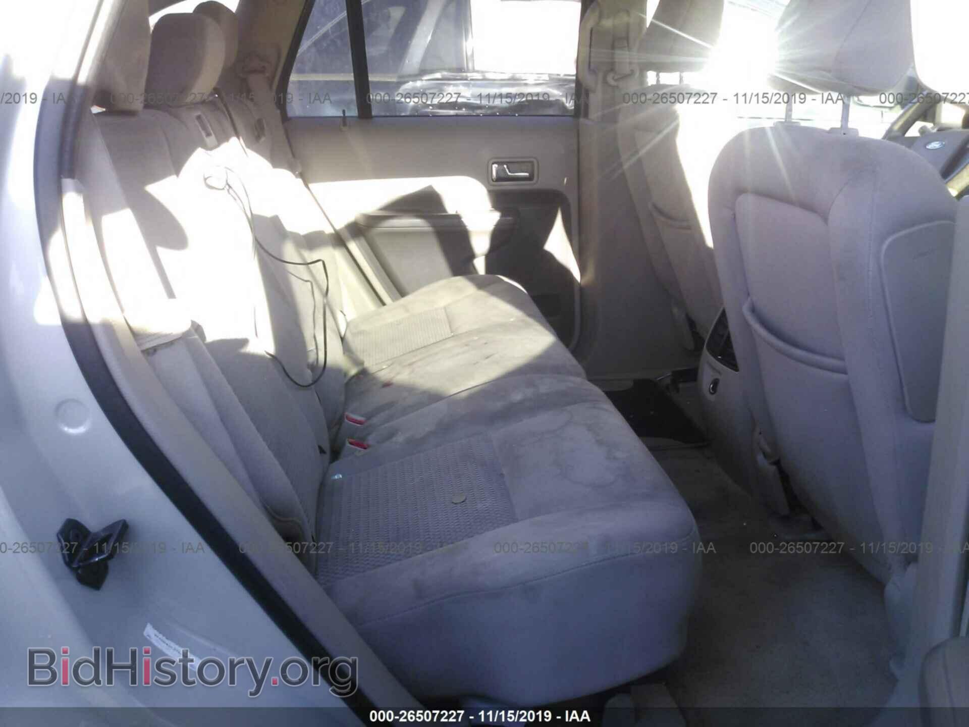2007 FORD EDGE - VIN: 2FMDK46C37BA68821 - Фото 8