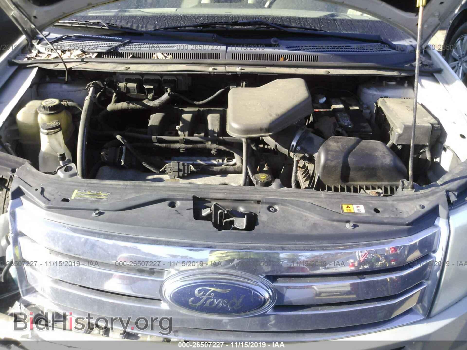 2007 FORD EDGE - VIN: 2FMDK46C37BA68821 - Фото 10