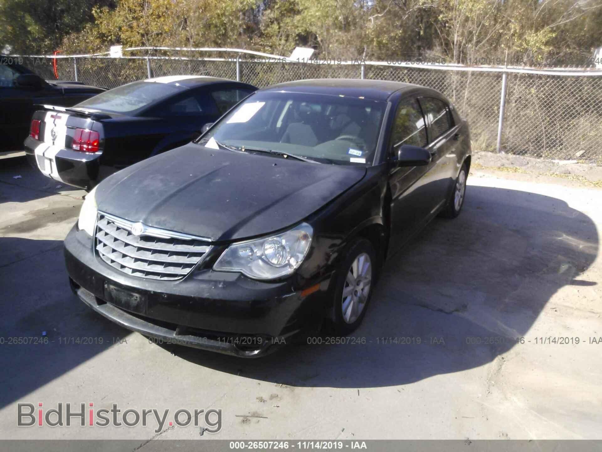 2010 CHRYSLER SEBRING - VIN: 1C3CC4FB5AN105467 - Фото 2